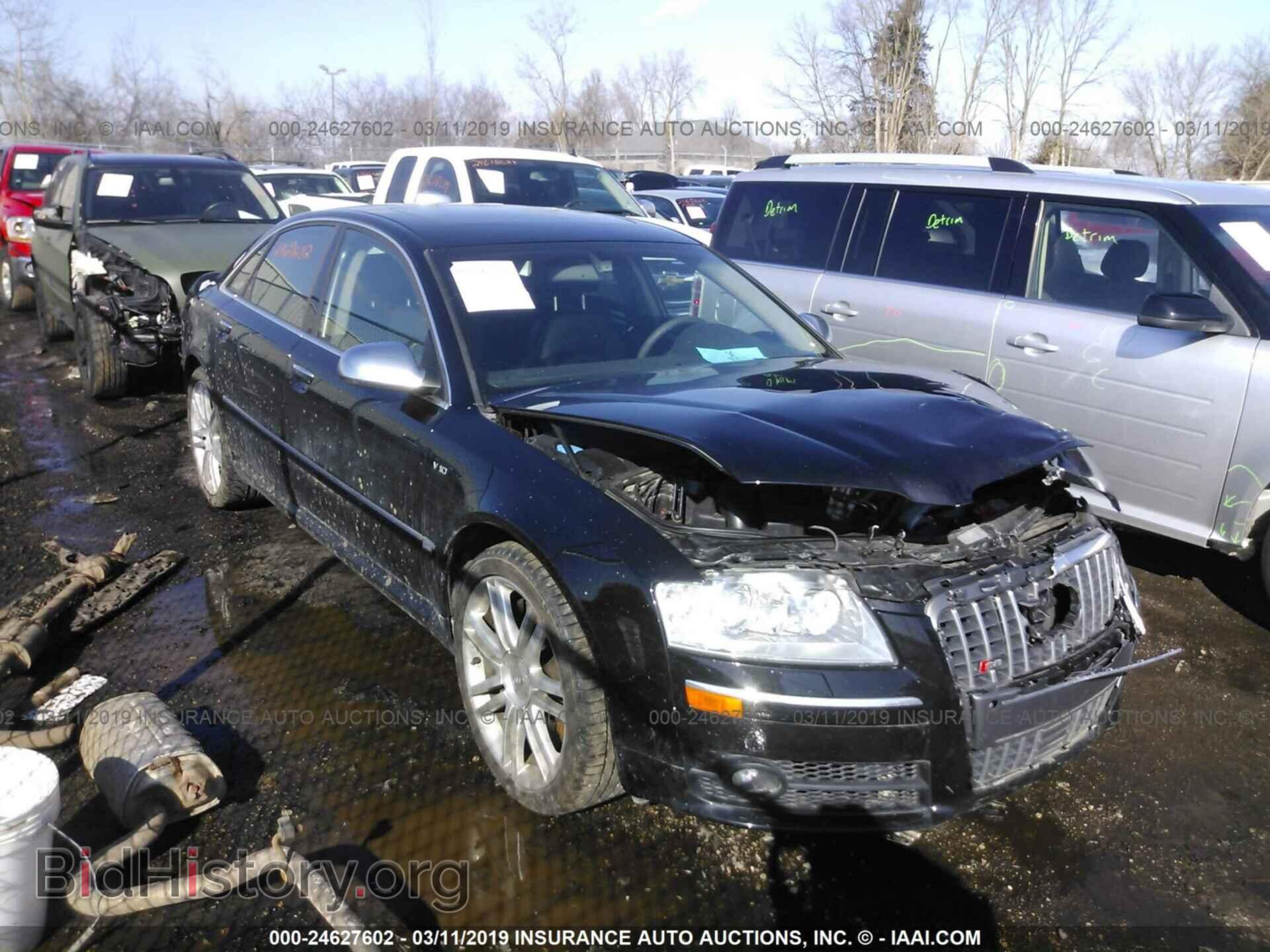 Photo WAUPN44E87N019631 - AUDI S8 2007