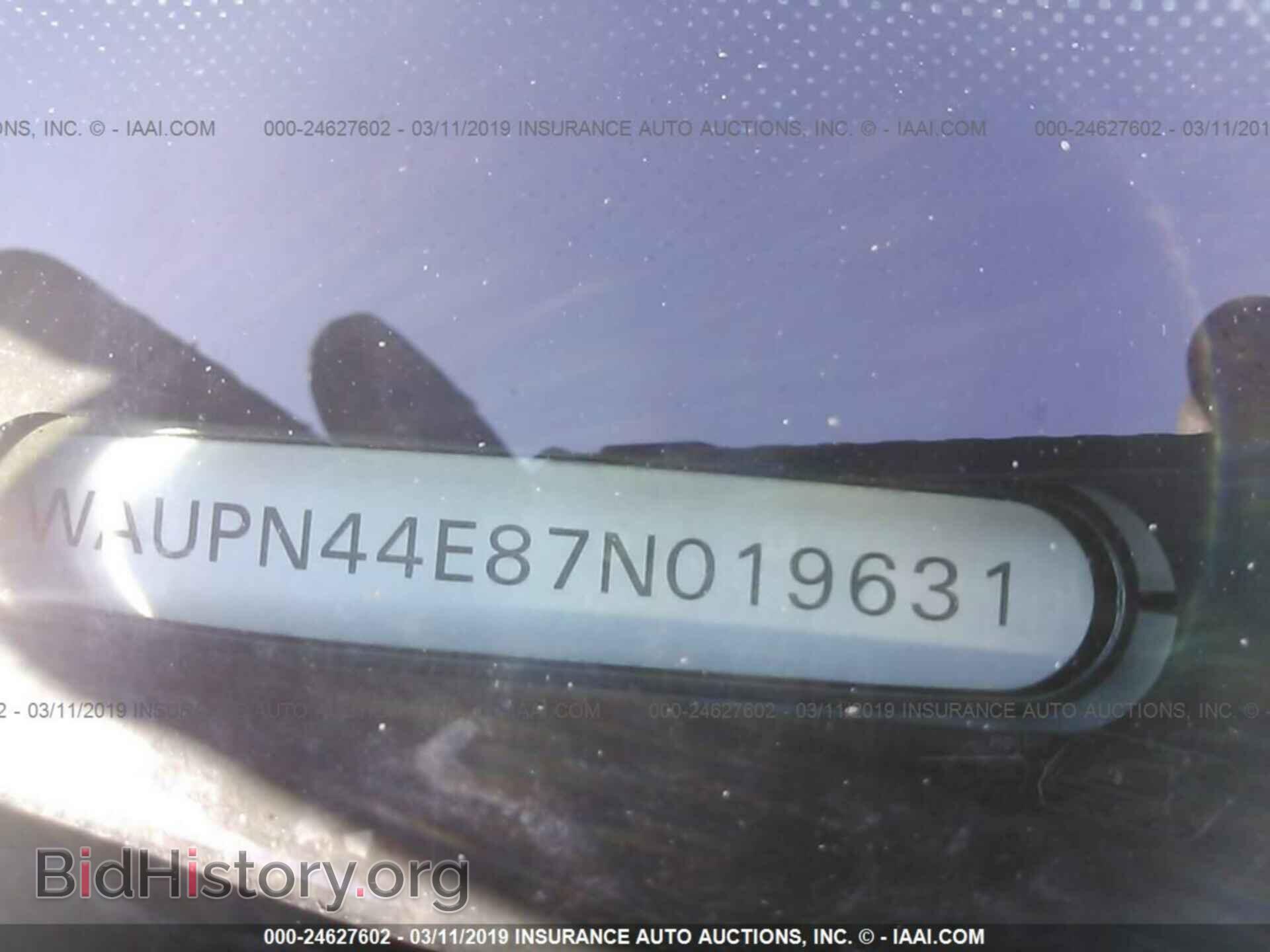 2007 AUDI S8 - VIN: WAUPN44E87N019631 - Фото 9