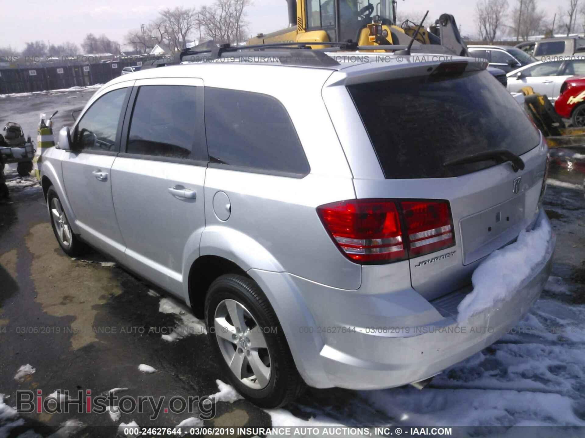 2009 DODGE JOURNEY - VIN: 3D4GG57V29T153295 - Фото 3