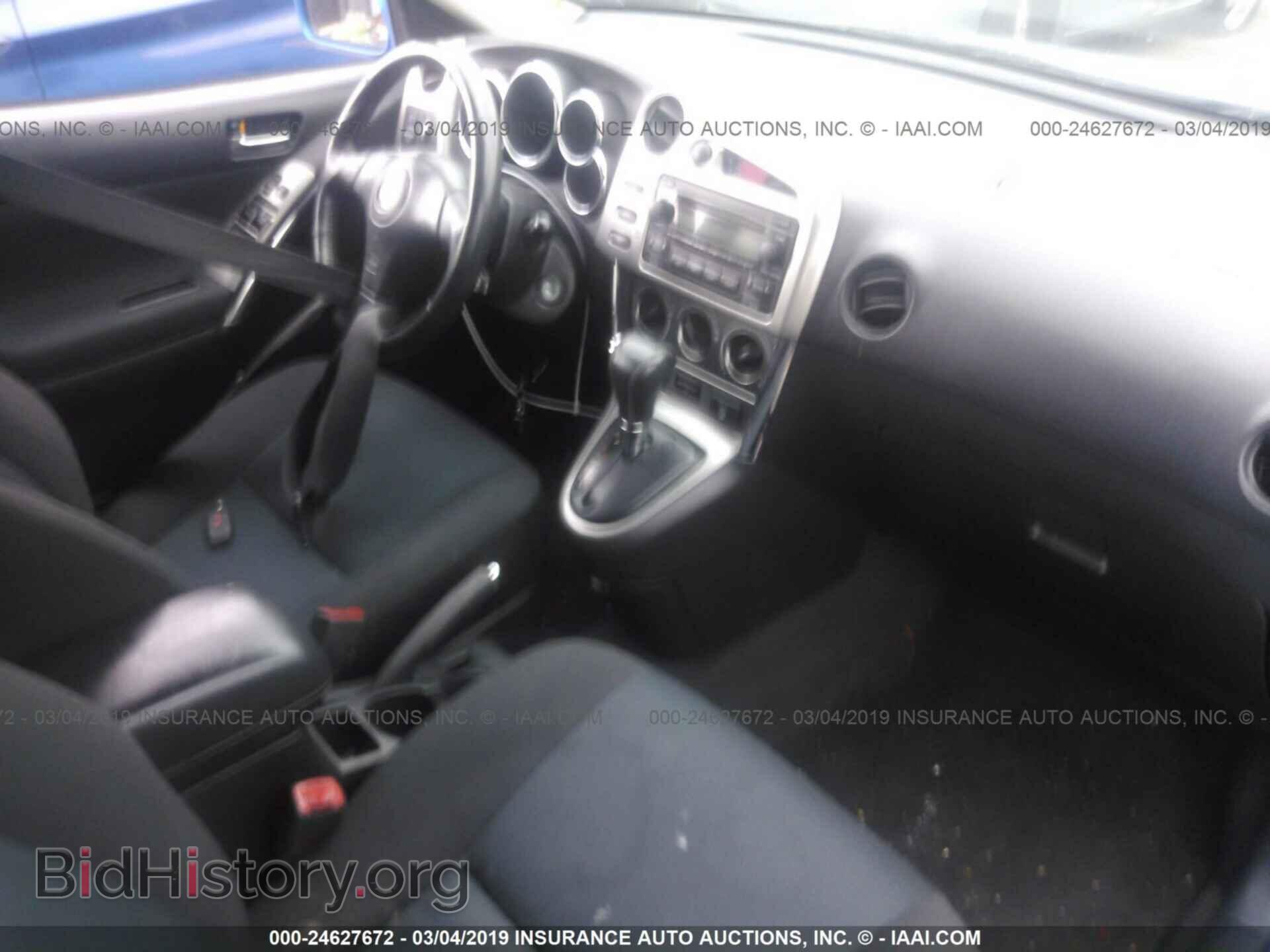 2007 TOYOTA COROLLA MATRIX - VIN: 2T1KR32E67C642425 - Фото 5