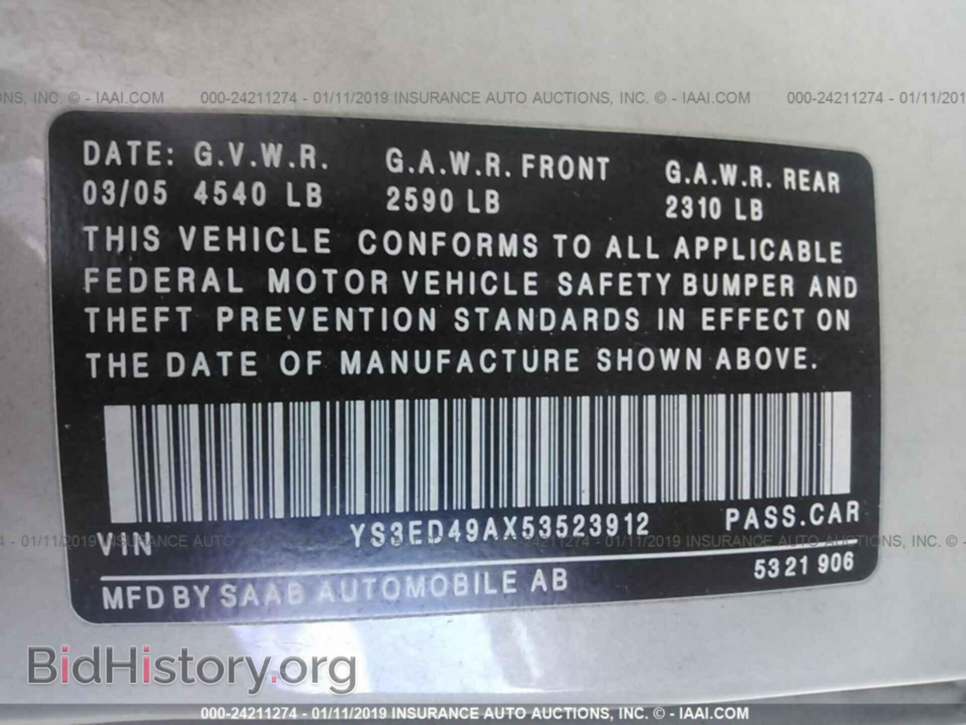 2005 SAAB 9-5 - VIN: YS3ED49AX53523912 - Photo 9
