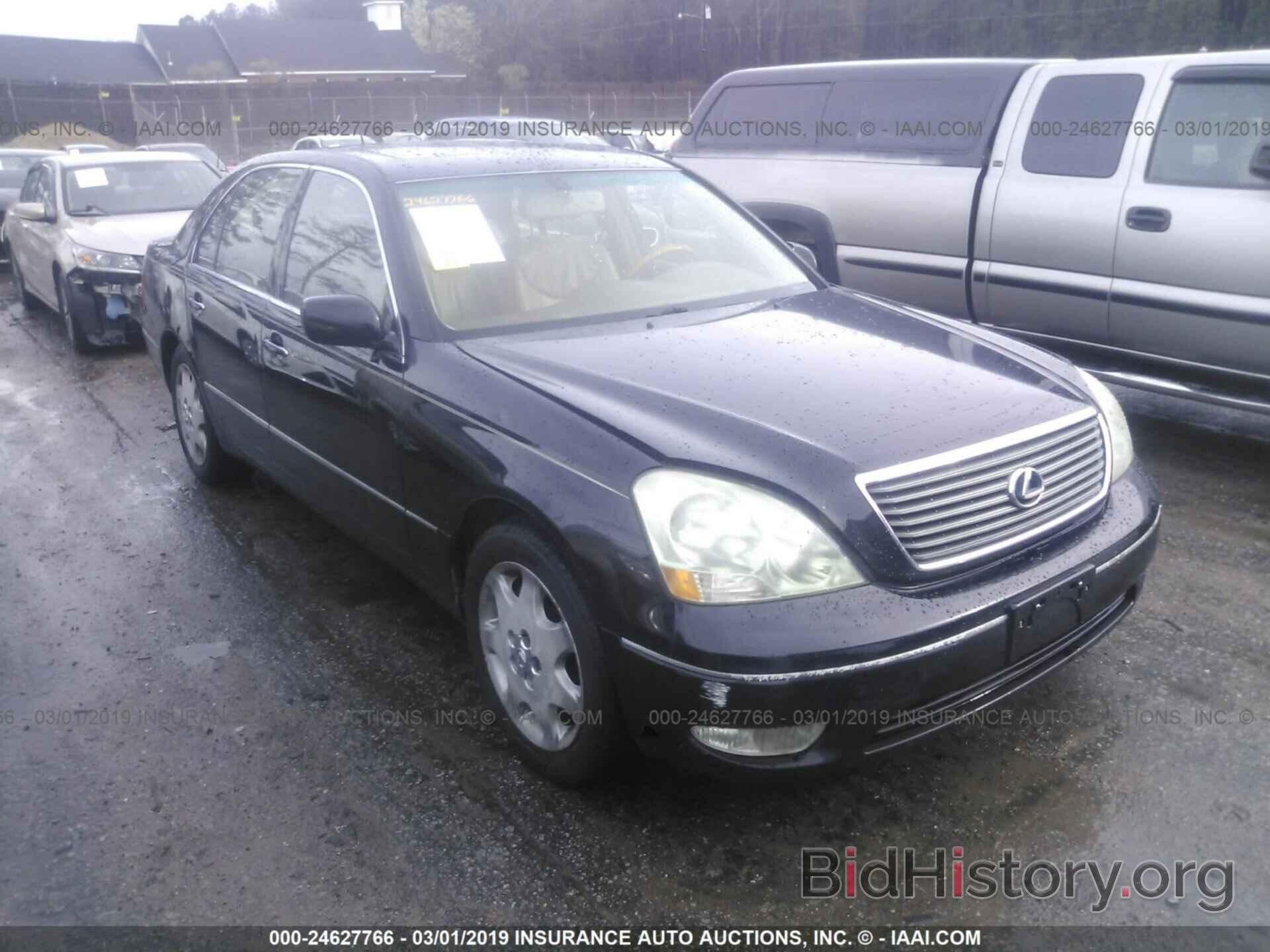 Photo JTHBN30F330118319 - LEXUS LS 2003