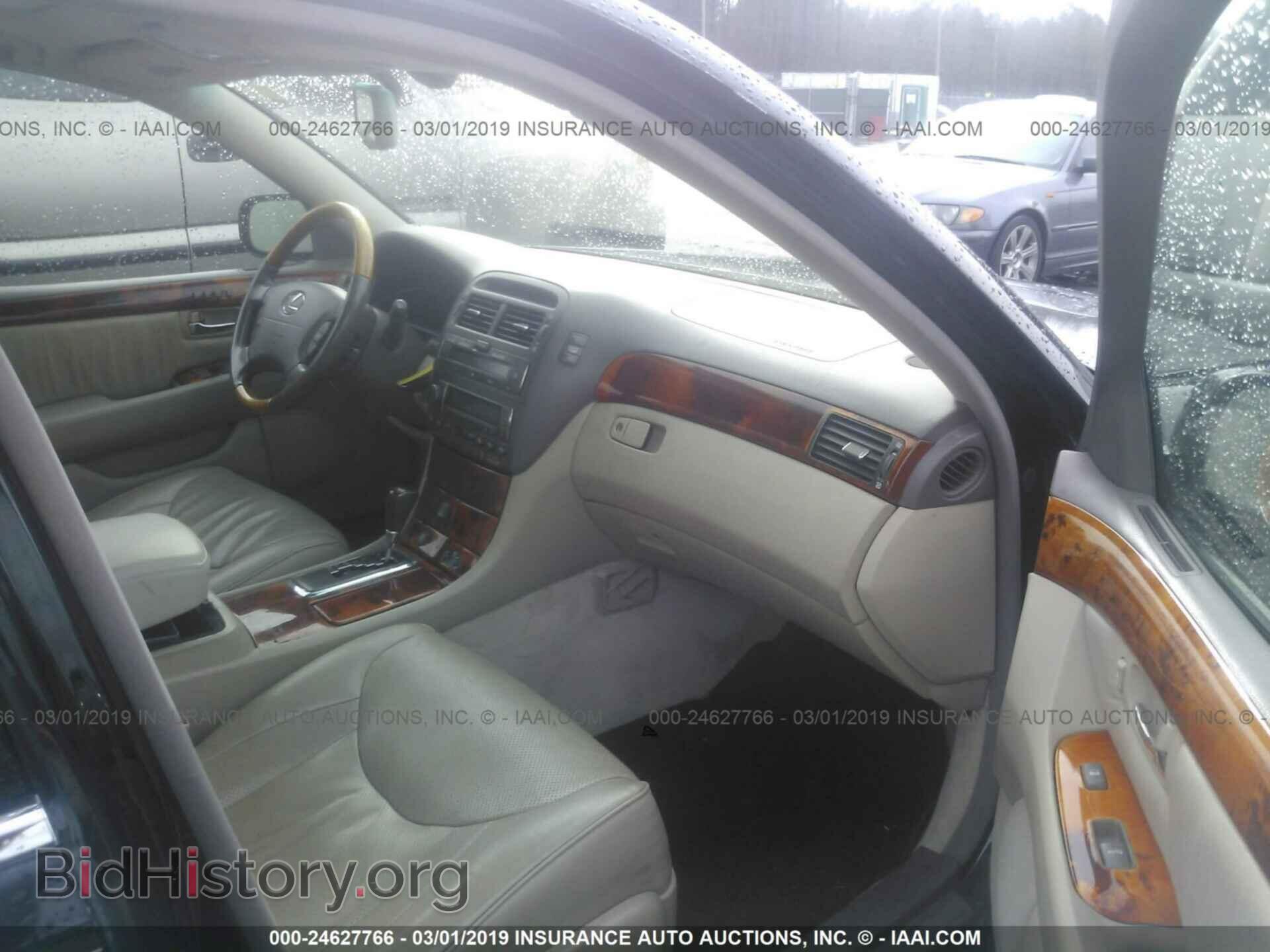 2003 LEXUS LS - VIN: JTHBN30F330118319 - Фото 5