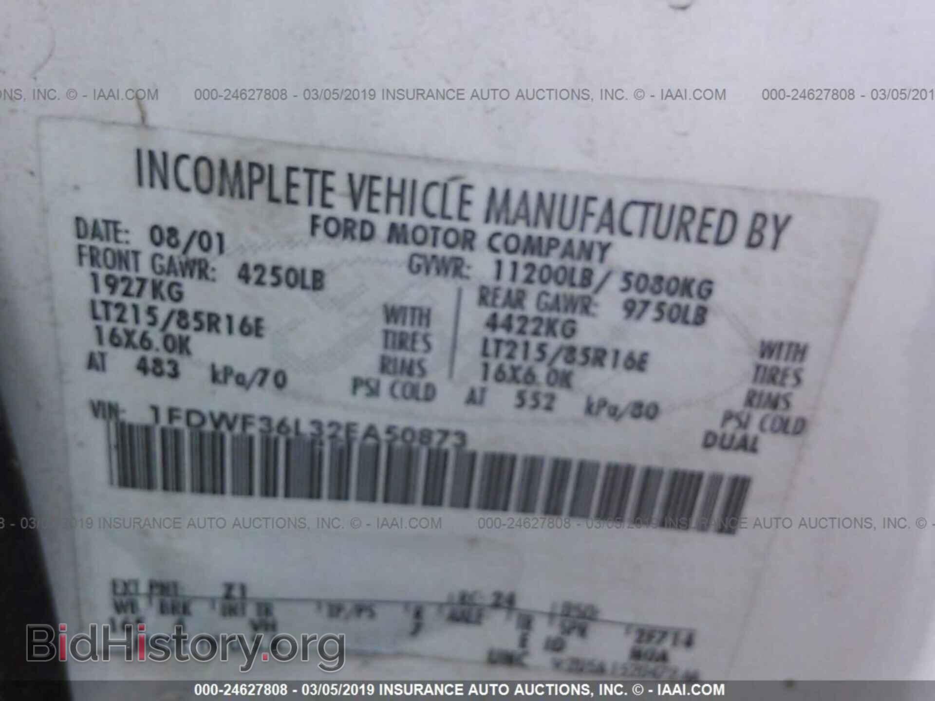 2002 FORD F350 - VIN: 1FDWF36L32EA50873 - Фото 9