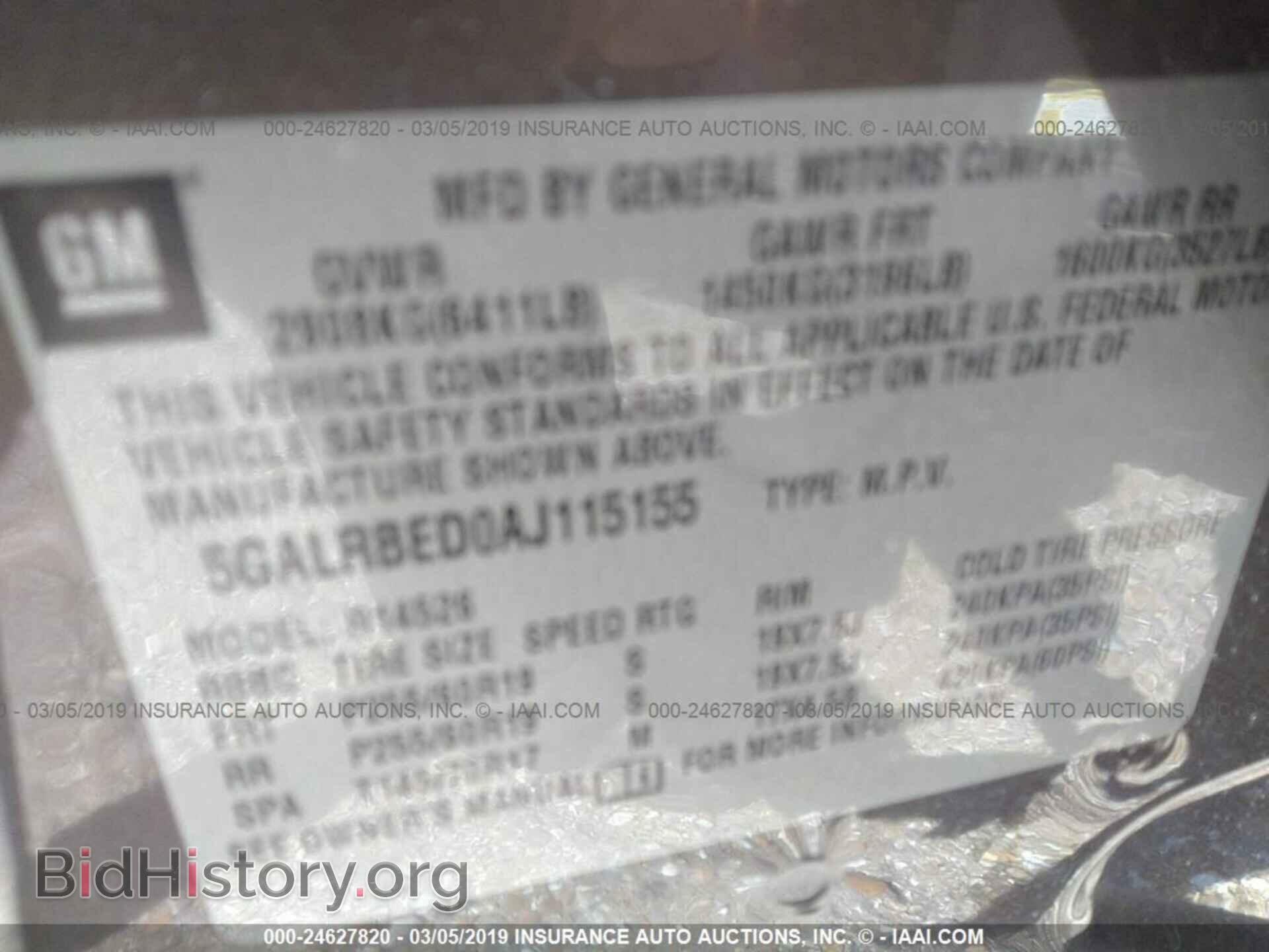 2010 BUICK ENCLAVE - VIN: 5GALRBED0AJ115155 - Фото 9