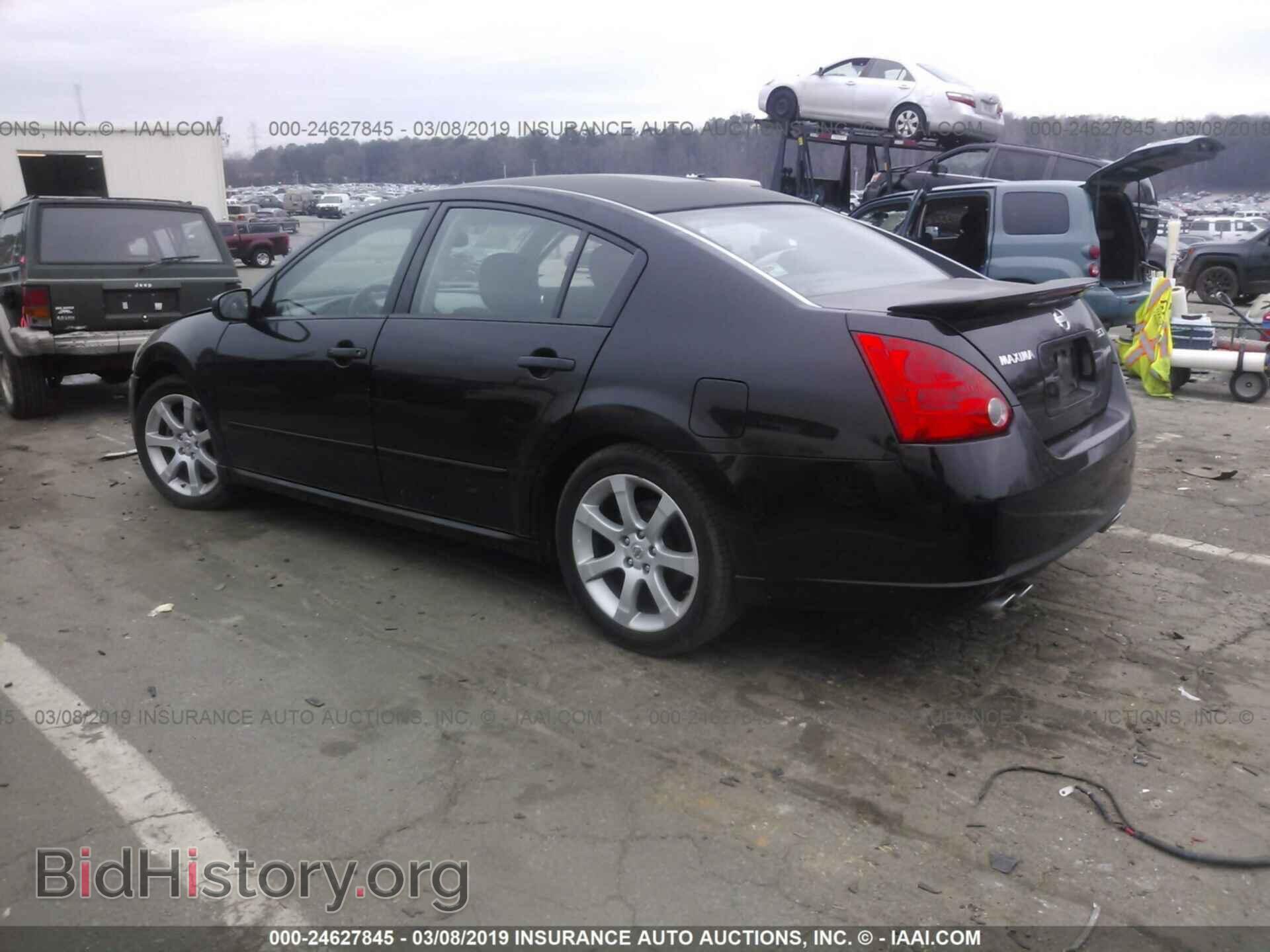 2008 NISSAN MAXIMA - VIN: 1N4BA41EX8C826457 - Фото 3