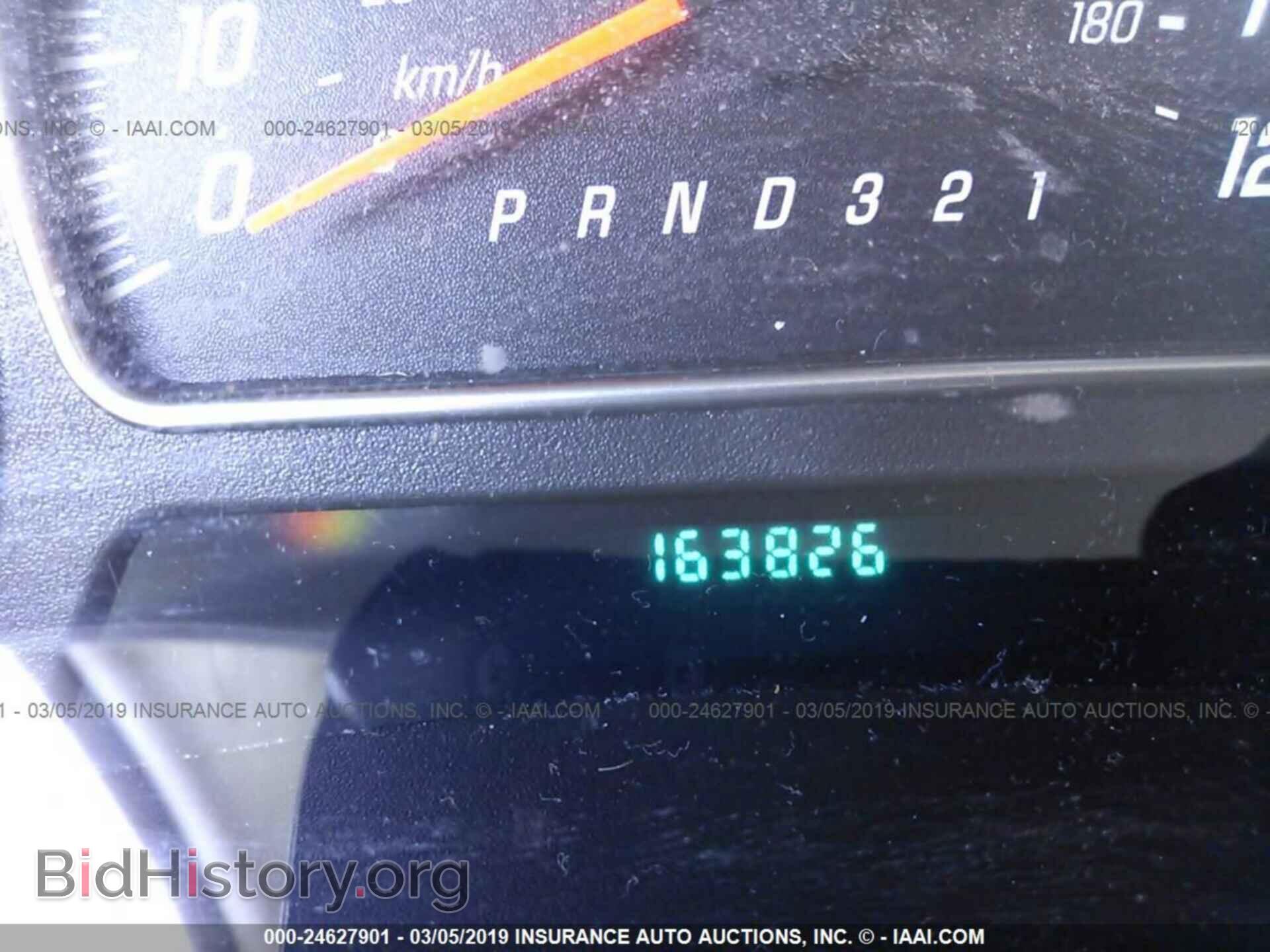 2006 GMC ENVOY - VIN: 1GKDS13S962101604 - Фото 7
