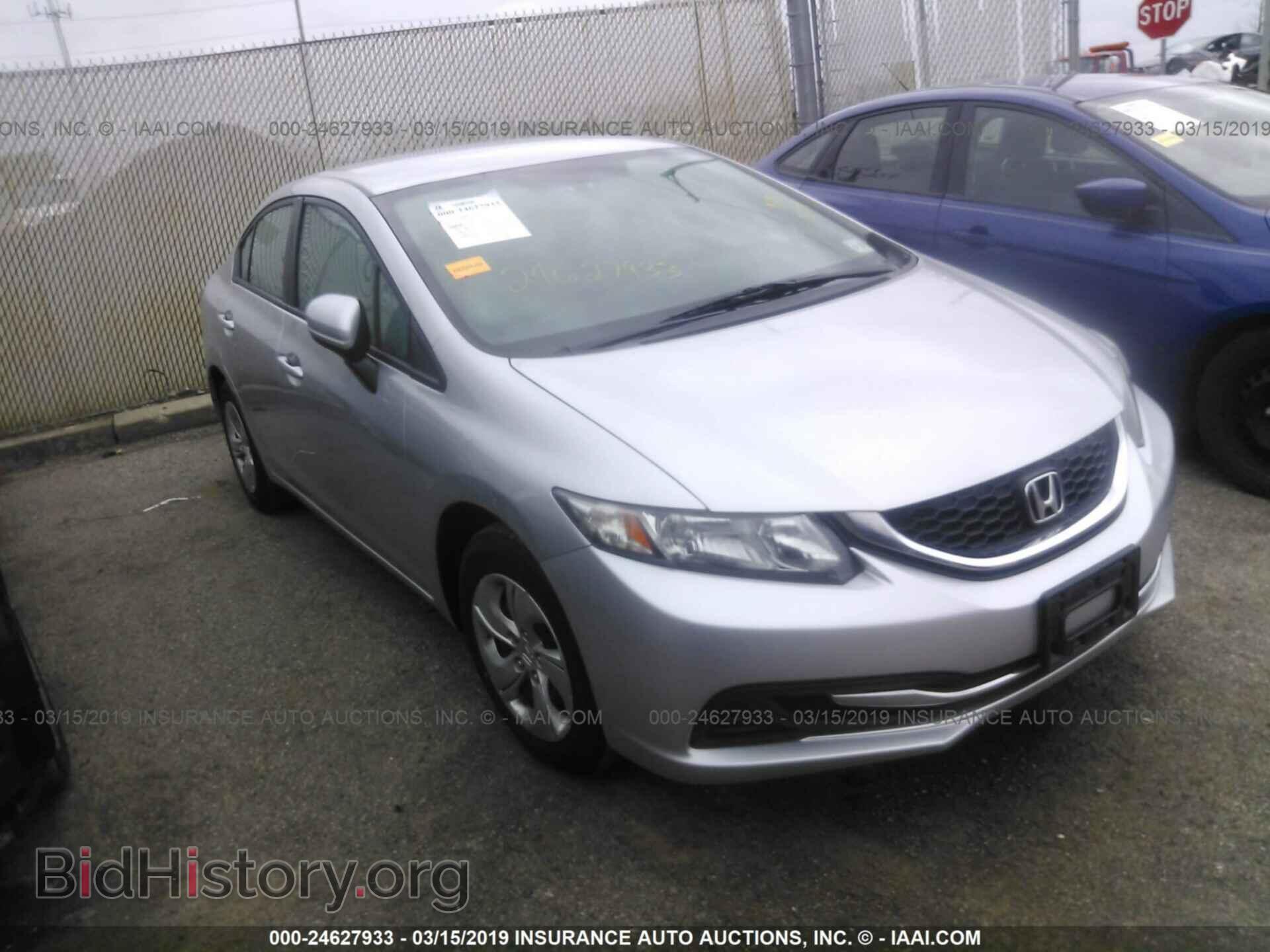 Photo 19XFB2F59EE262276 - HONDA CIVIC 2014