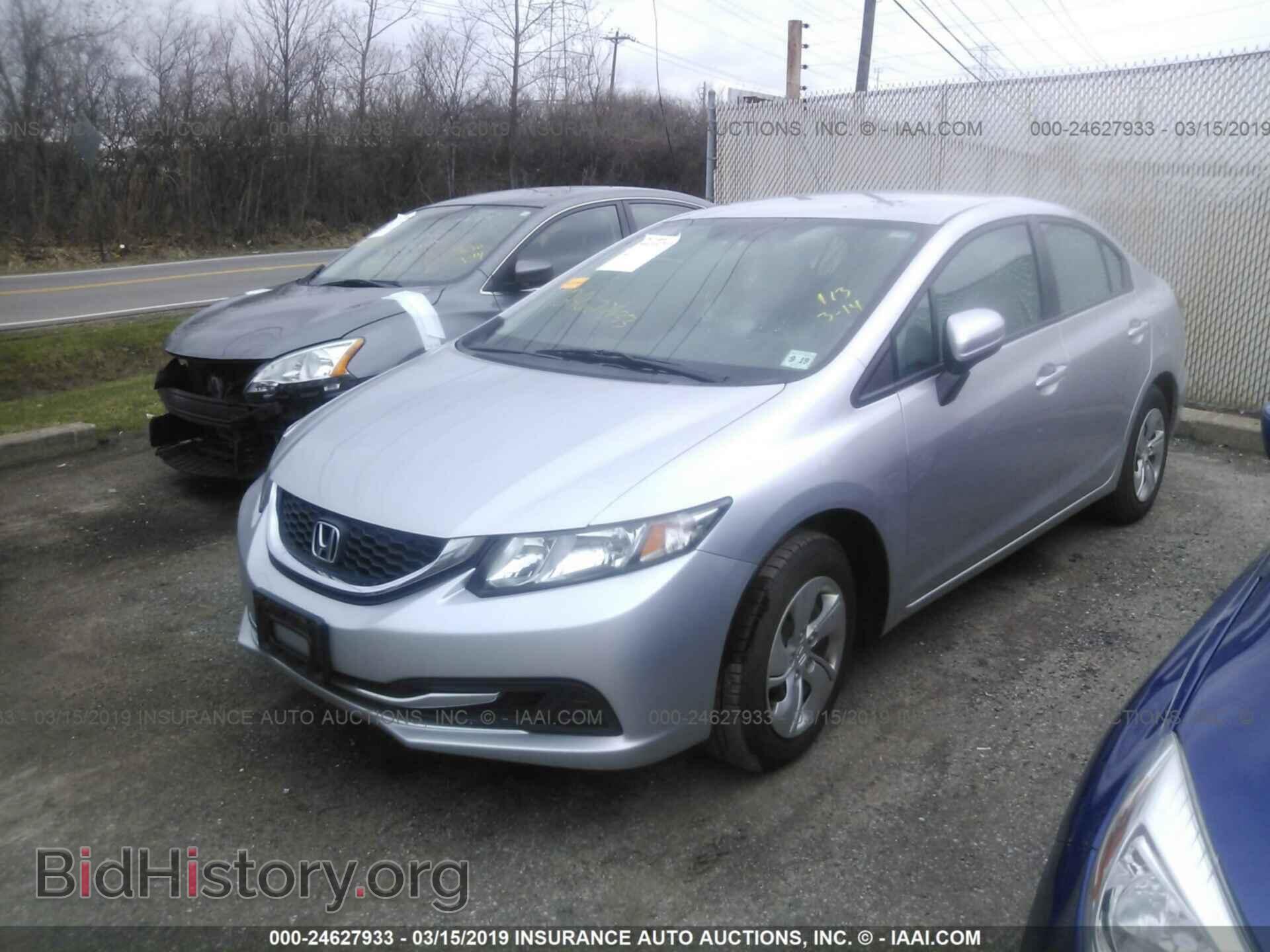 2014 HONDA CIVIC - VIN: 19XFB2F59EE262276 - Photo 2