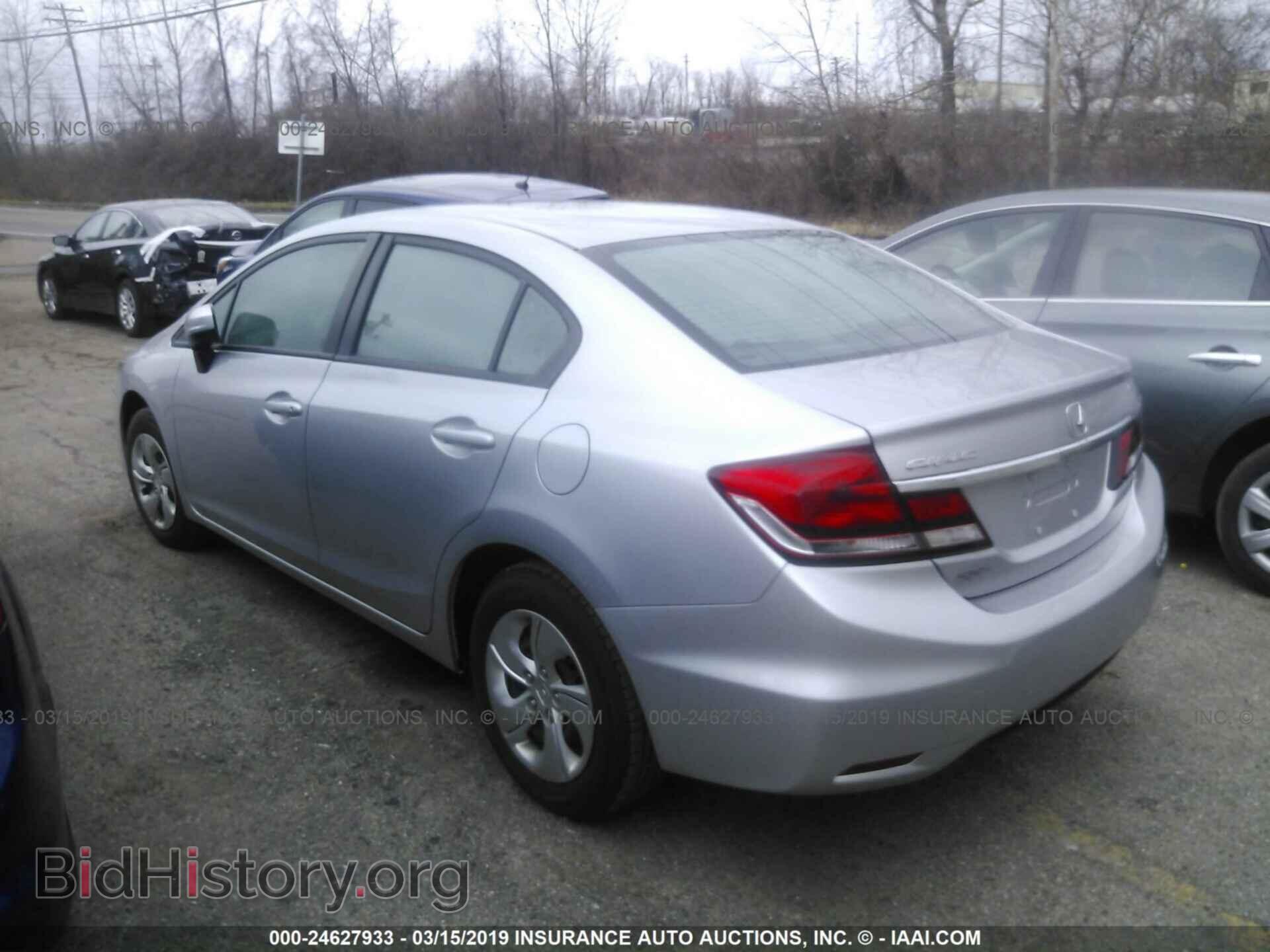 2014 HONDA CIVIC - VIN: 19XFB2F59EE262276 - Photo 3