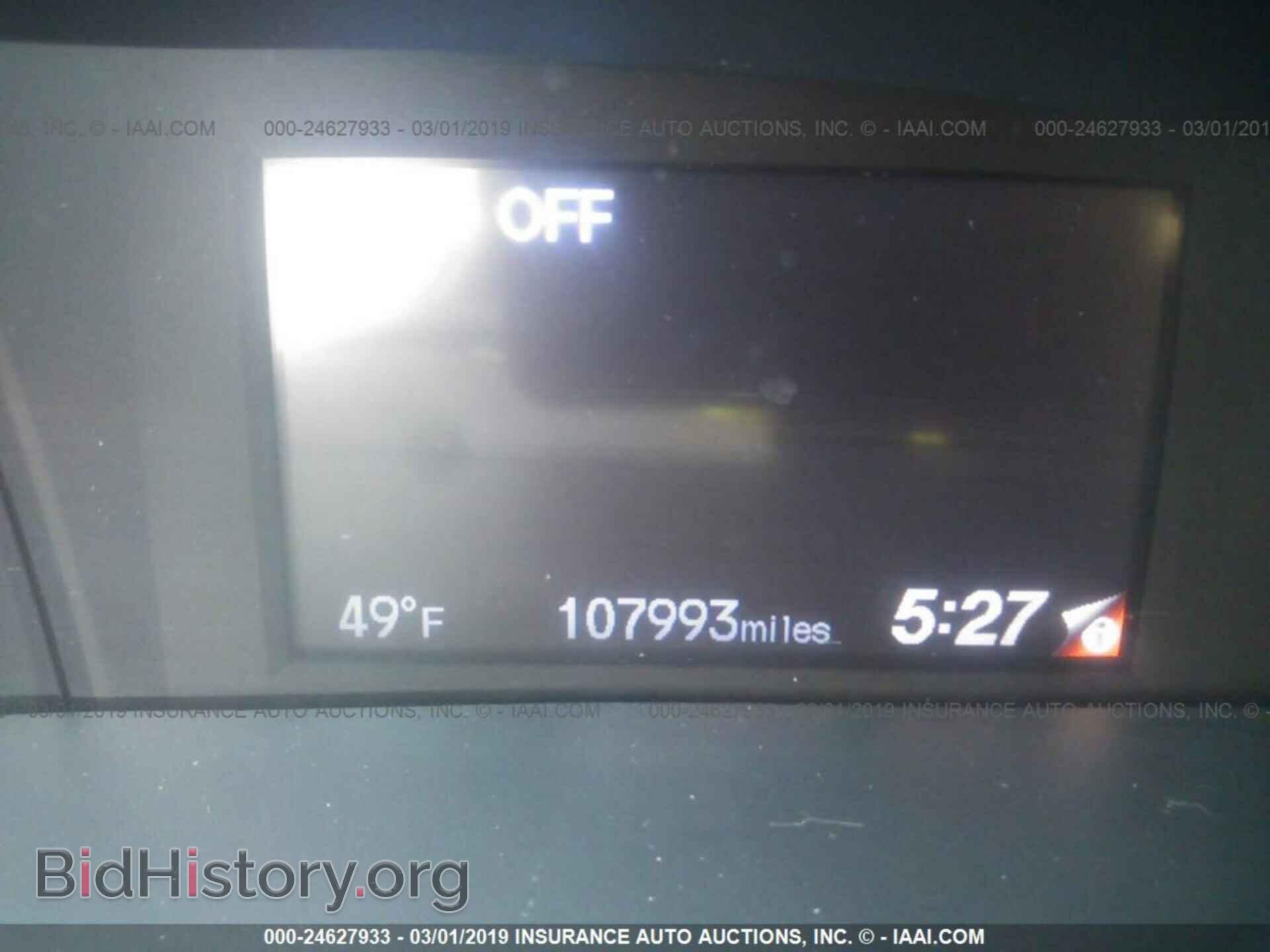 2014 HONDA CIVIC - VIN: 19XFB2F59EE262276 - Photo 7