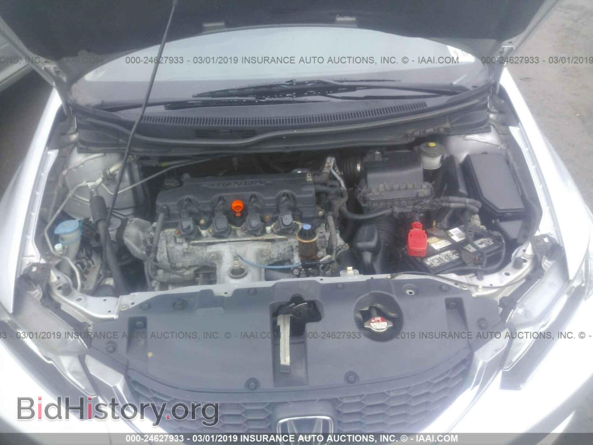 2014 HONDA CIVIC - VIN: 19XFB2F59EE262276 - Photo 10