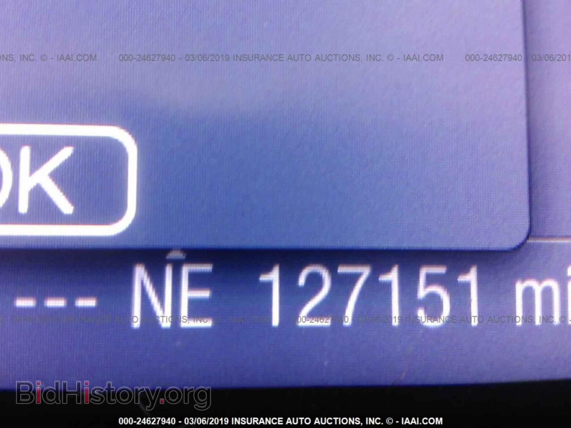 2013 FORD FOCUS - VIN: 1FADP3F25DL294822 - Photo 7