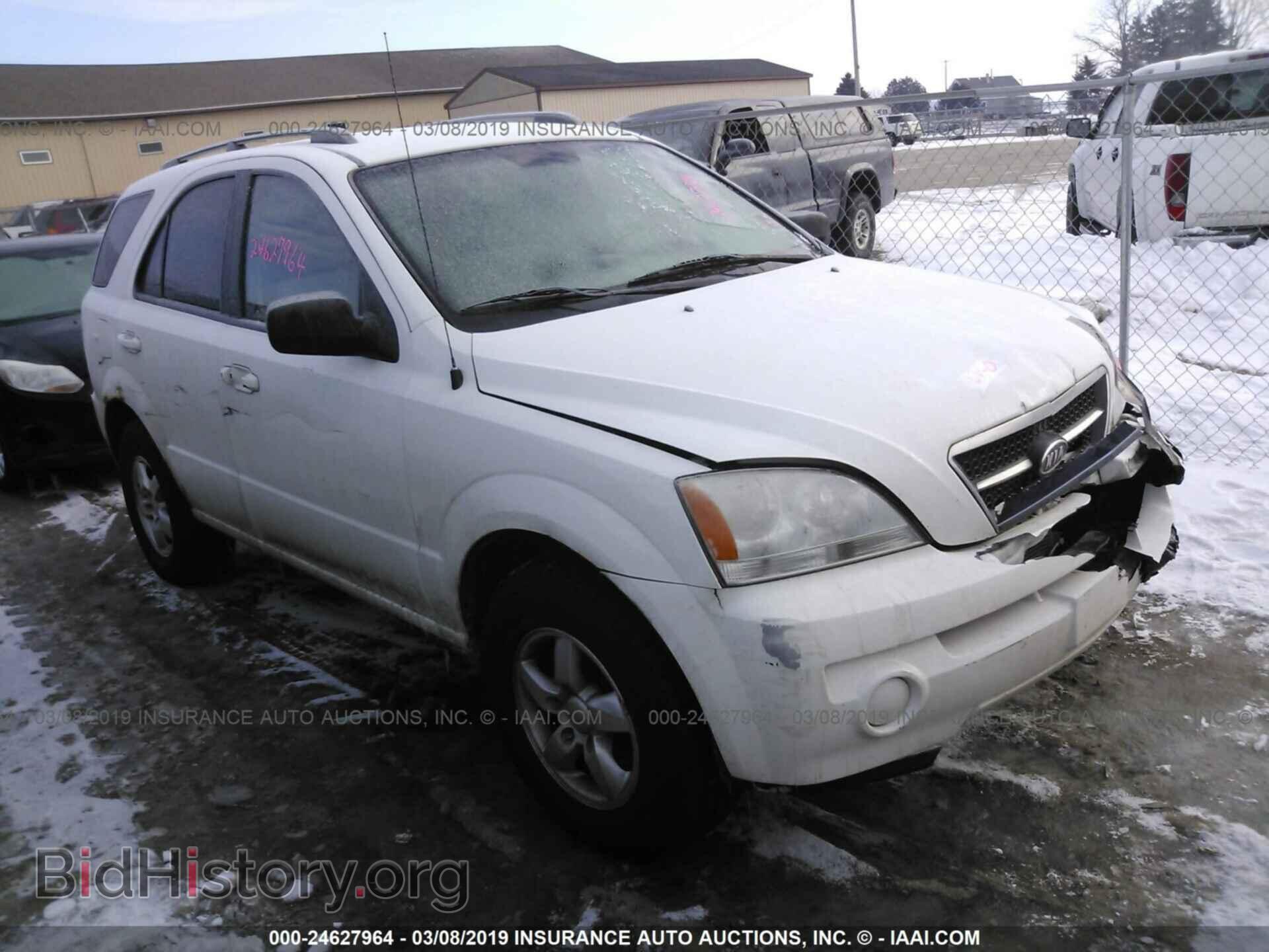 Photo KNDJD733465654714 - KIA SORENTO 2006