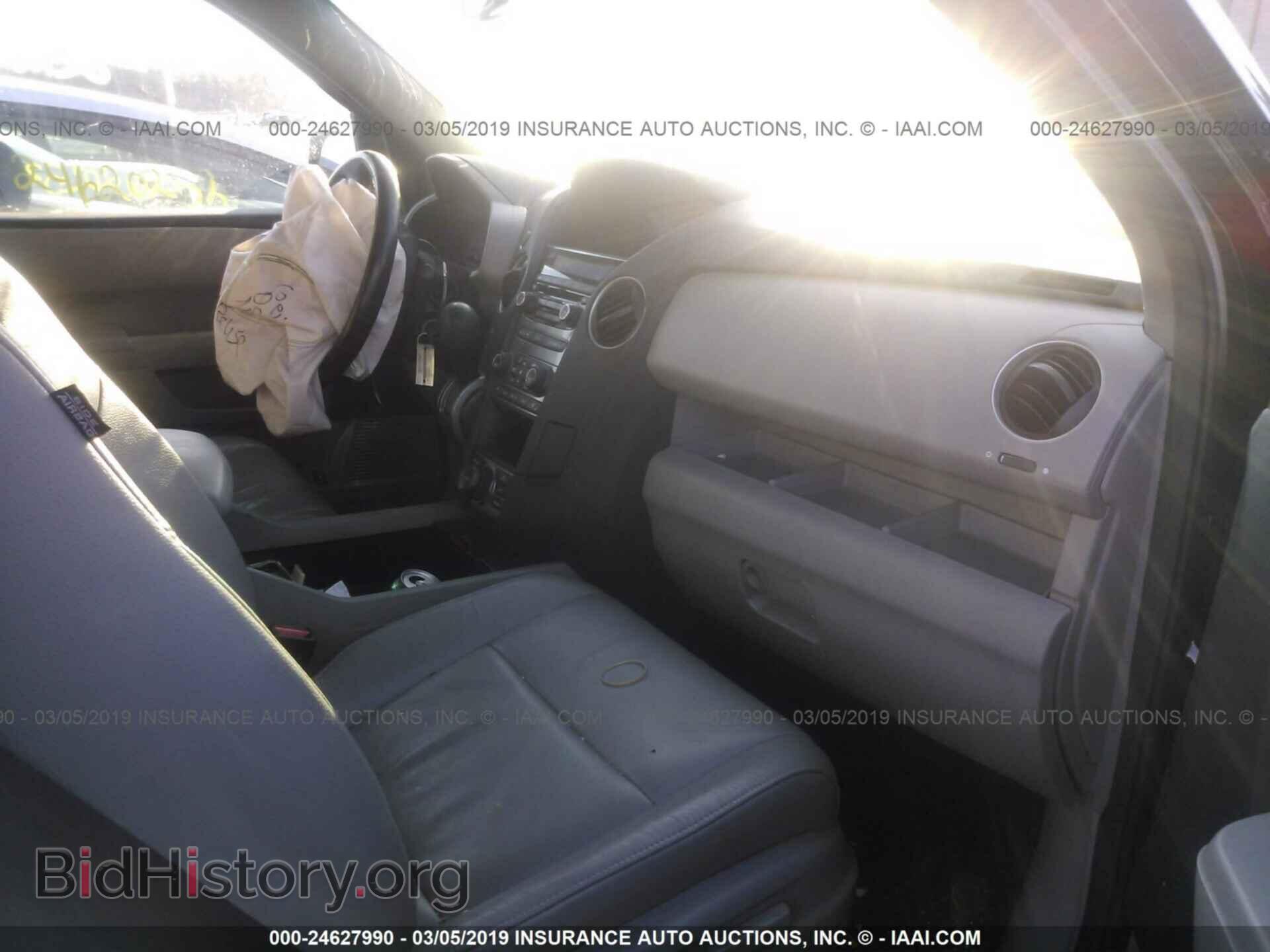 2012 HONDA PILOT - VIN: 5FNYF4H73CB057731 - Photo 5