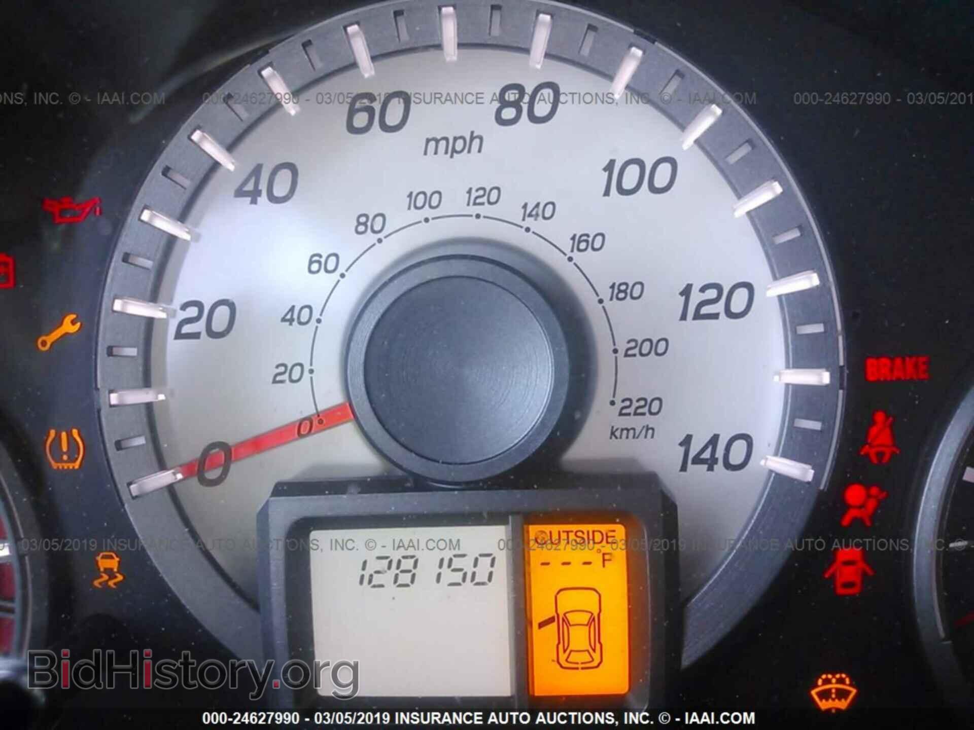 2012 HONDA PILOT - VIN: 5FNYF4H73CB057731 - Photo 7
