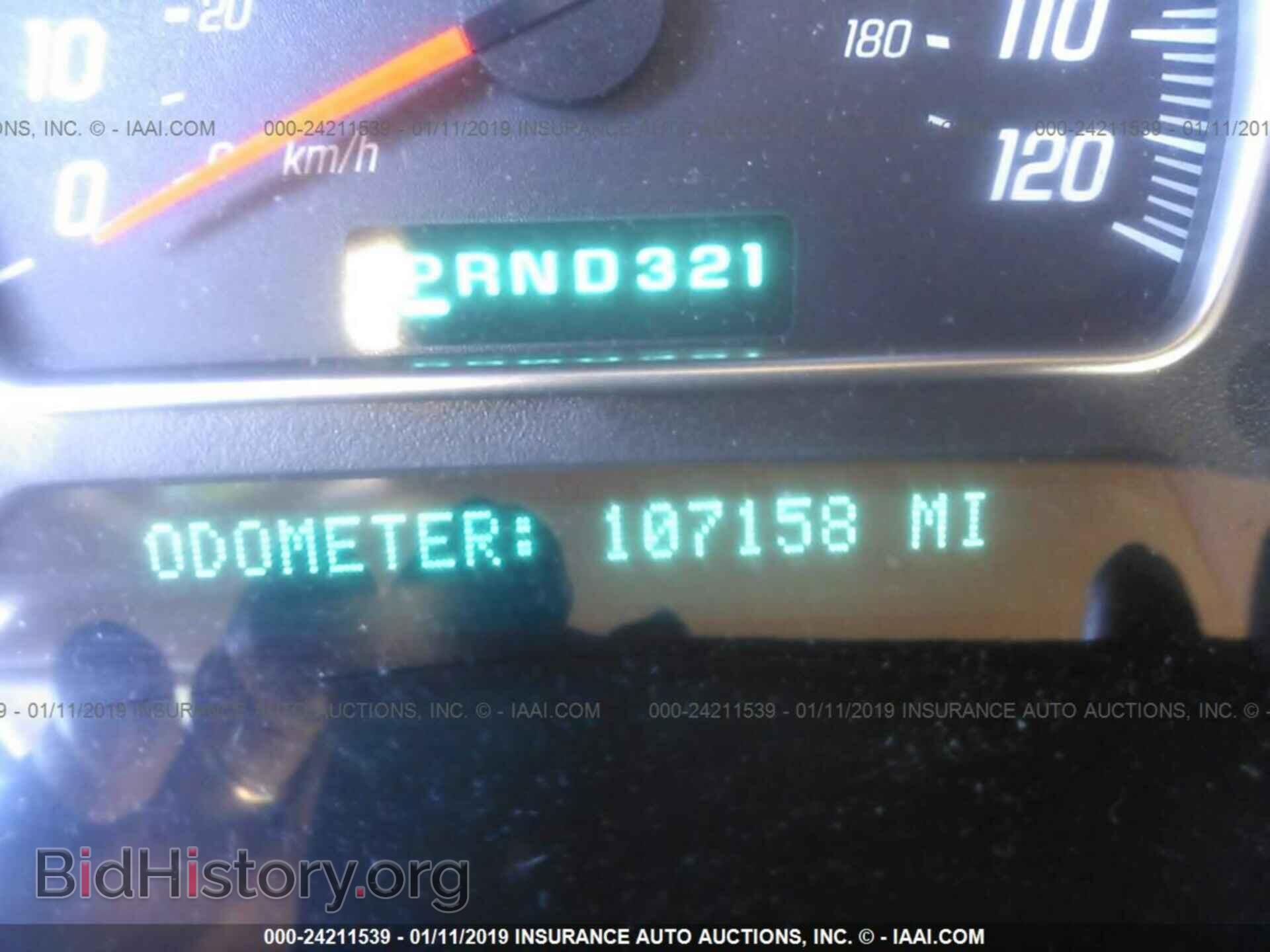2011 JEEP COMPASS - VIN: 1J4NT1FA7BD138868 - Photo 7