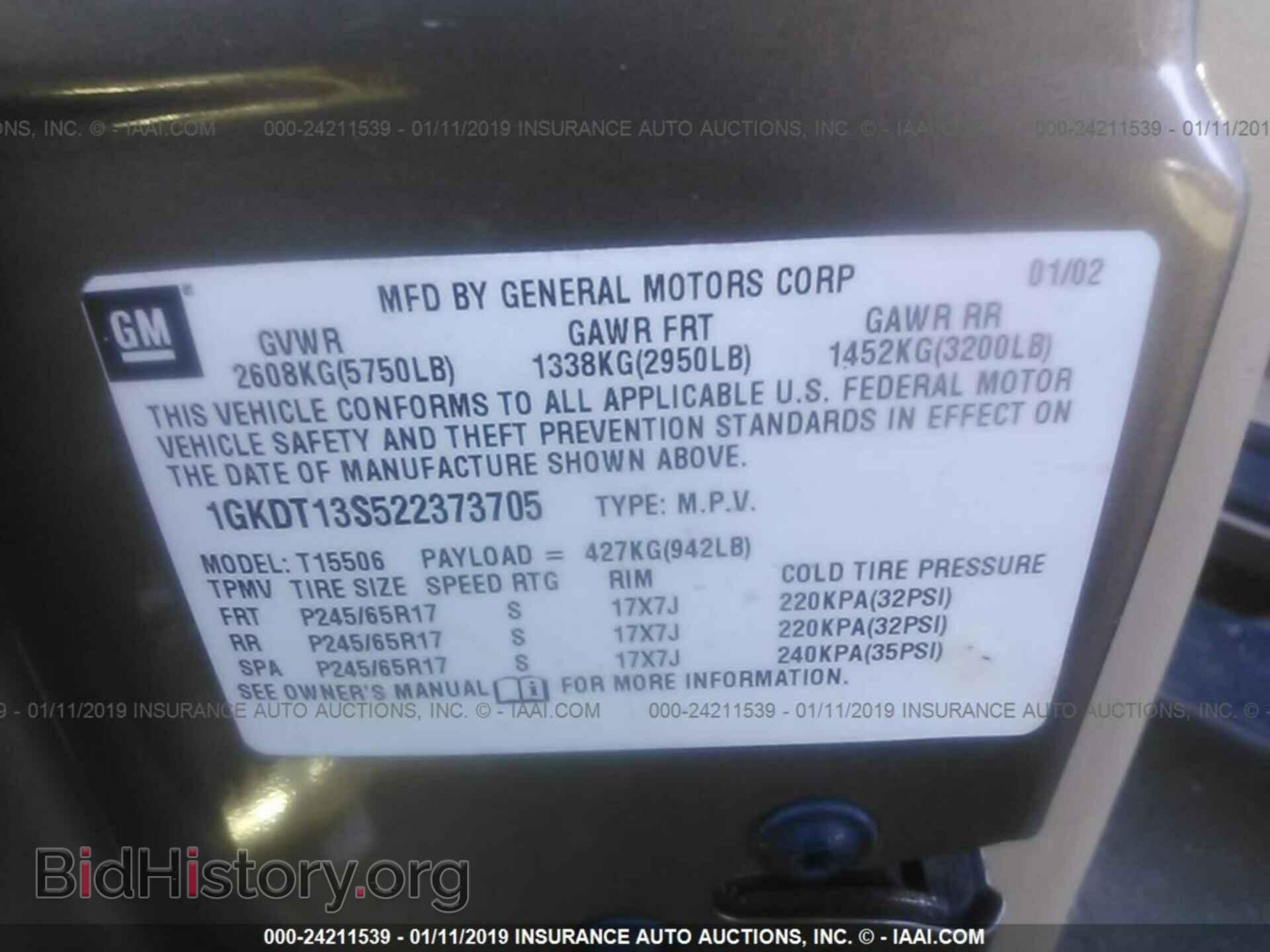 2011 JEEP COMPASS - VIN: 1J4NT1FA7BD138868 - Photo 9