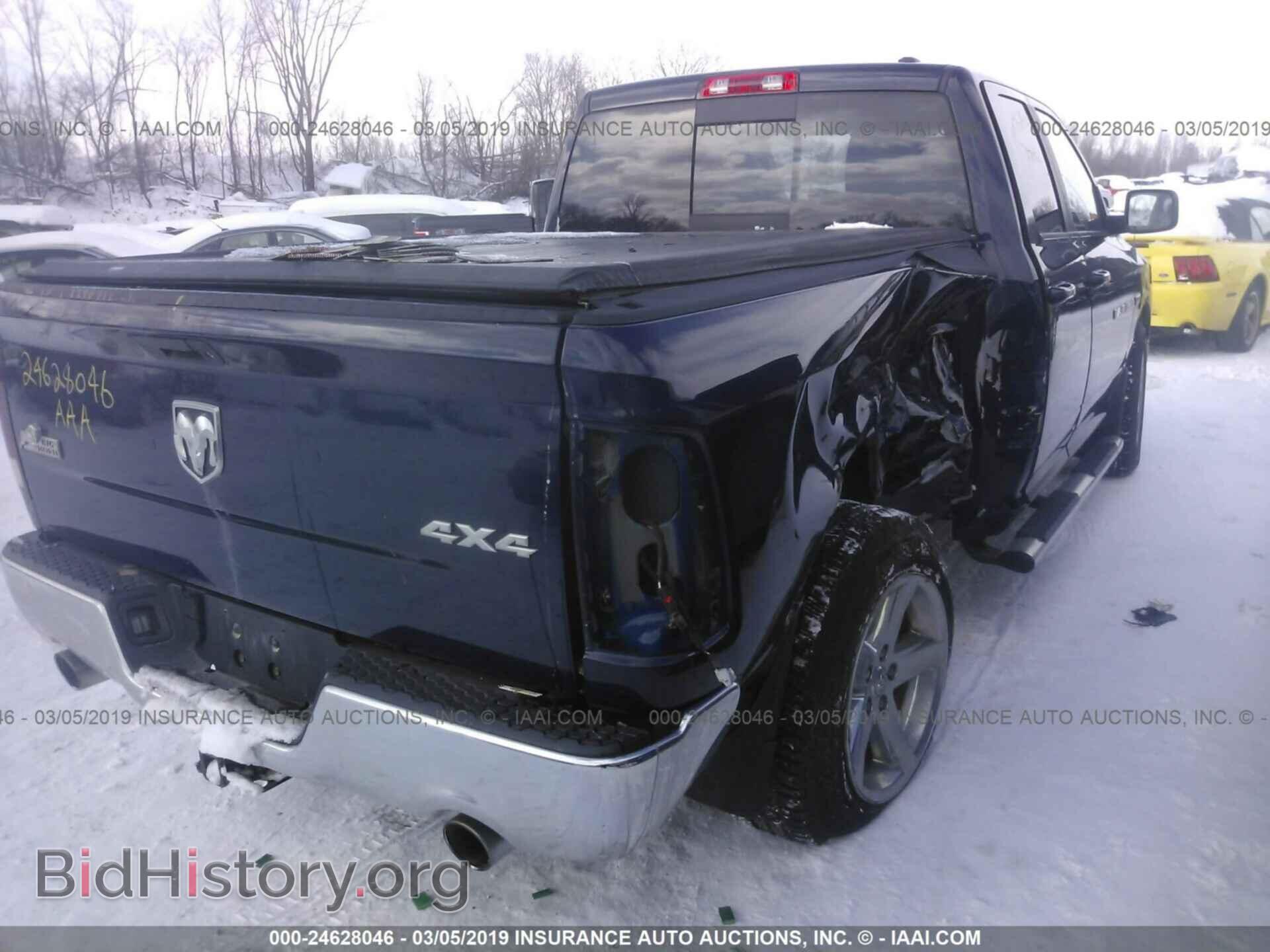 2012 DODGE RAM 1500 - VIN: 1C6RD7GT6CS284366 - Photo 4