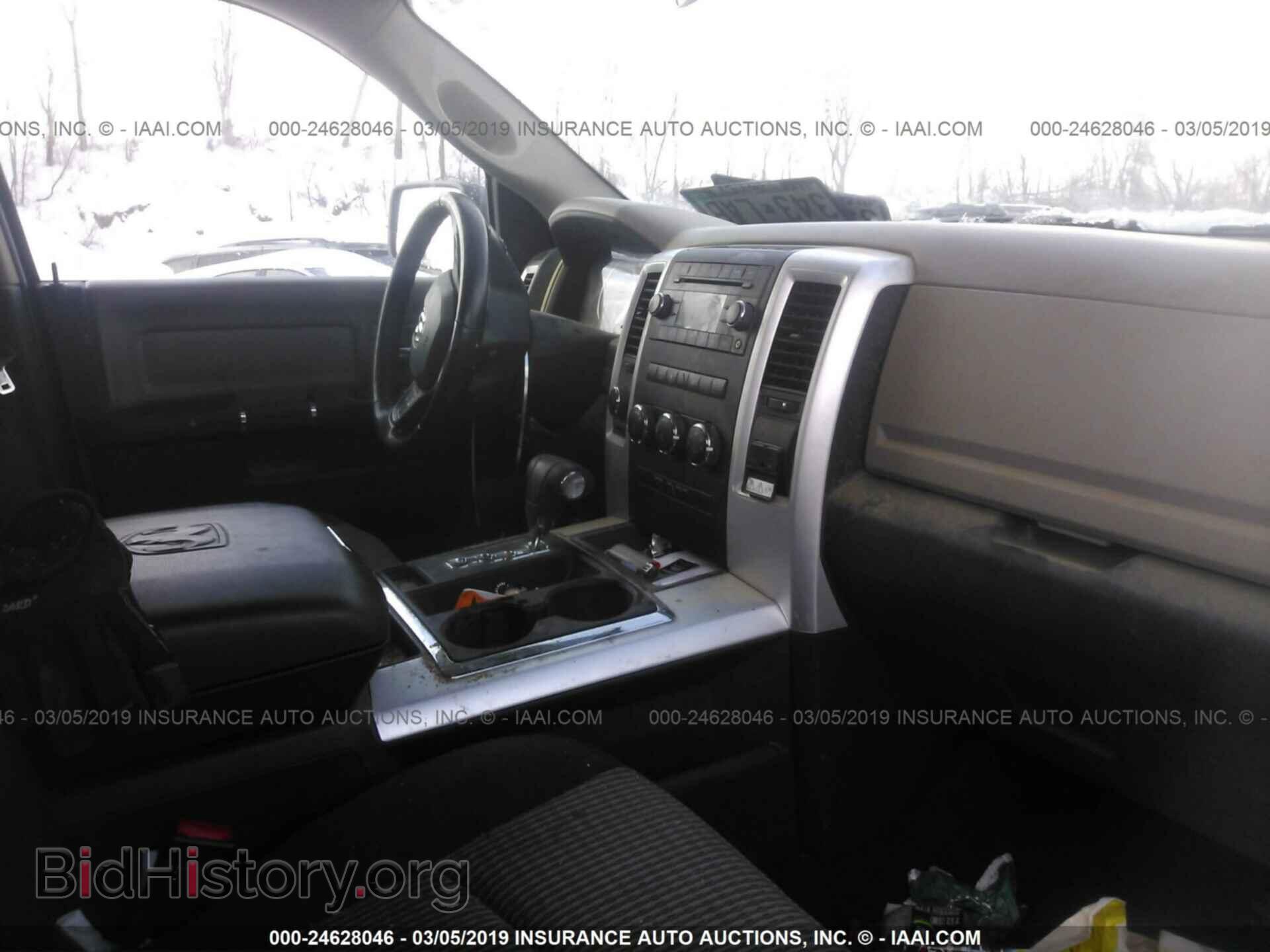 2012 DODGE RAM 1500 - VIN: 1C6RD7GT6CS284366 - Photo 5