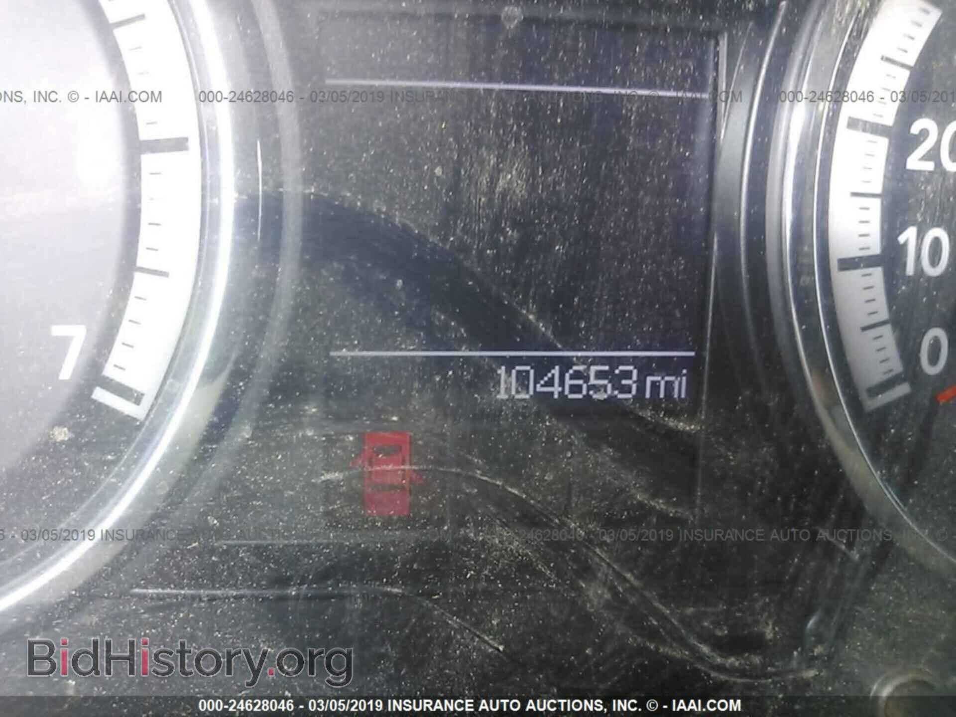 2012 DODGE RAM 1500 - VIN: 1C6RD7GT6CS284366 - Photo 7