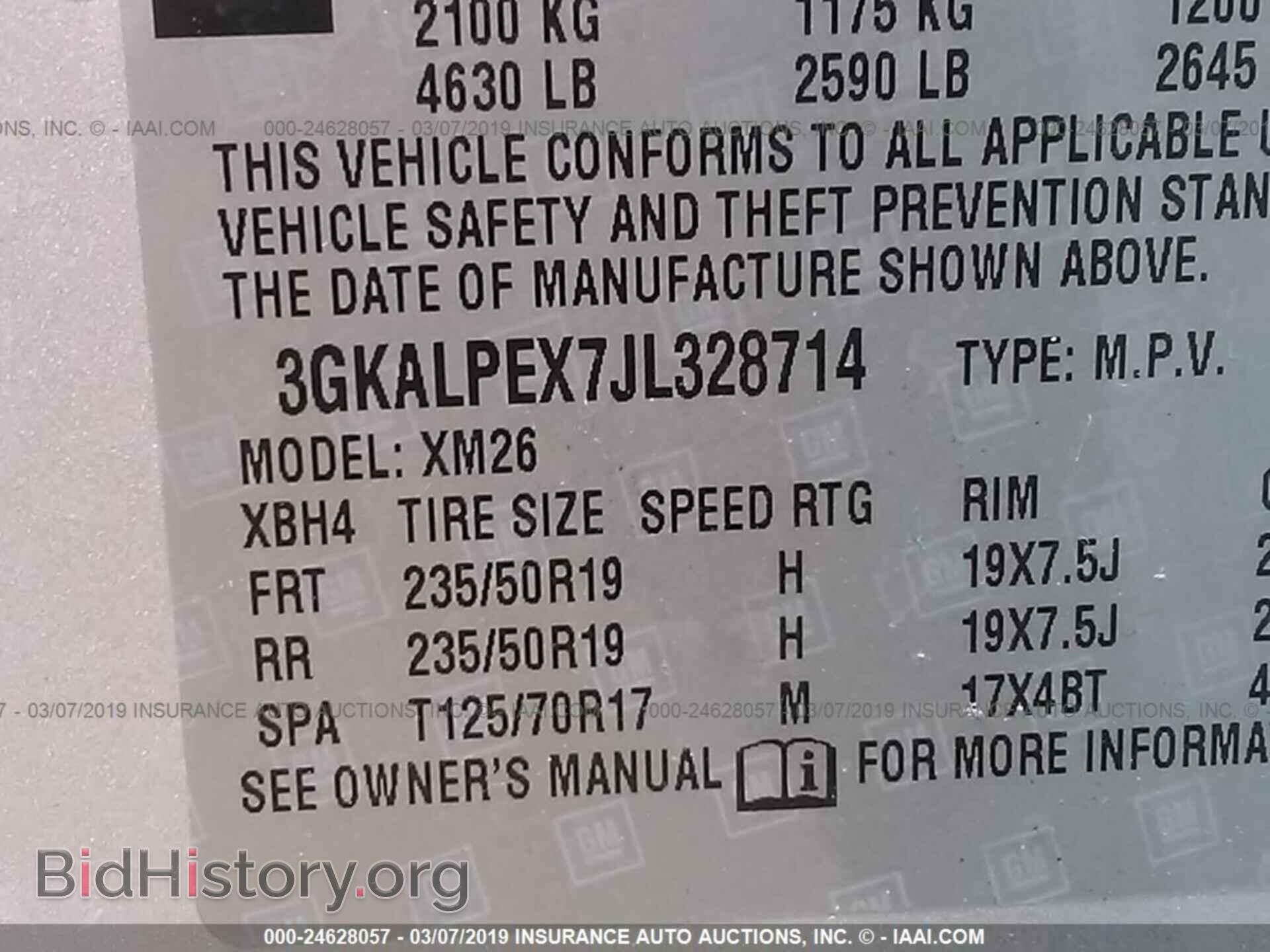 2018 GMC TERRAIN - VIN: 3GKALPEX7JL328714 - Photo 9