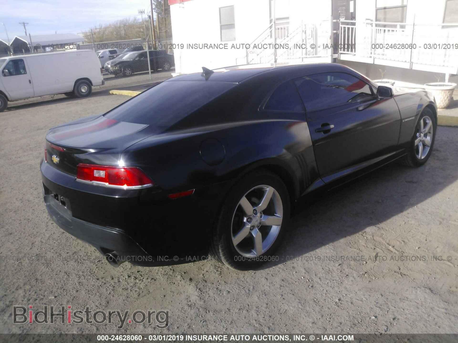 2014 CHEVROLET CAMARO - VIN: 2G1FF1E3XE9237439 - Фото 4
