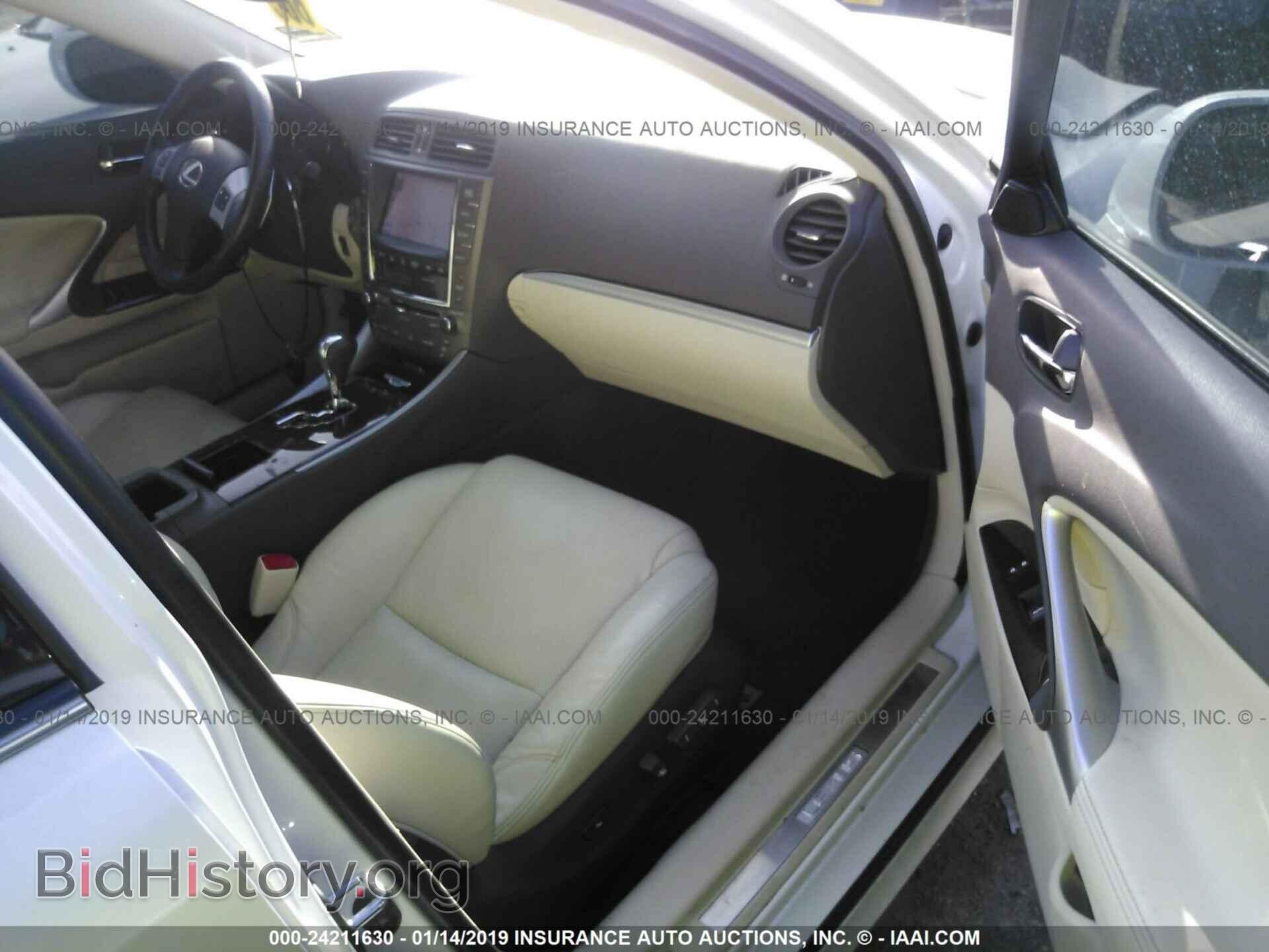 2012 LEXUS IS - VIN: JTHCF5C25C5059315 - Photo 5