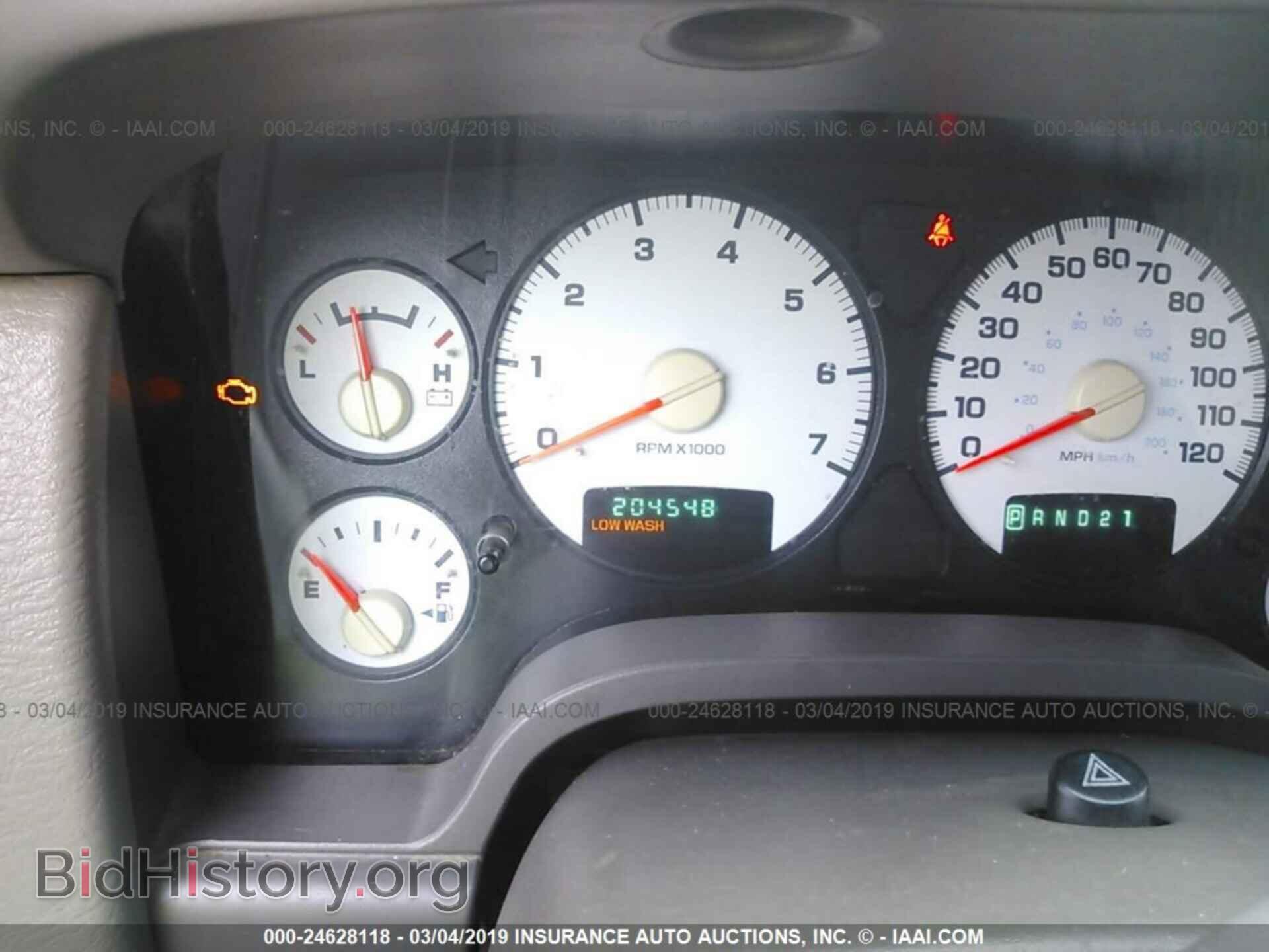 2004 DODGE RAM 1500 - VIN: 1D7HA18D44J192591 - Photo 7