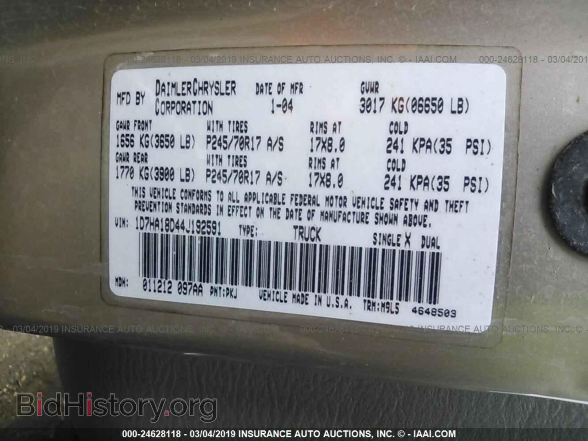 2004 DODGE RAM 1500 - VIN: 1D7HA18D44J192591 - Photo 9