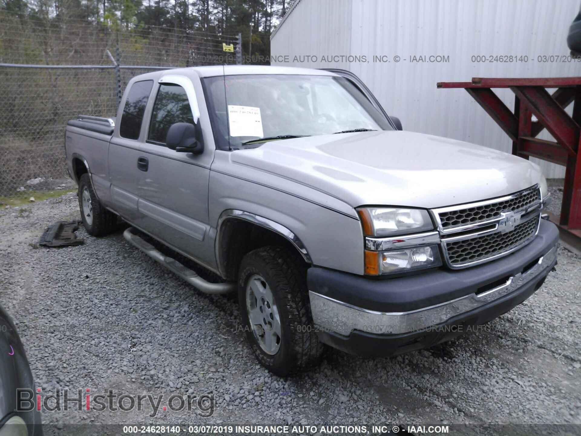 Фотография 2GCEK19BX61334740 - CHEVROLET SILVERADO 2006