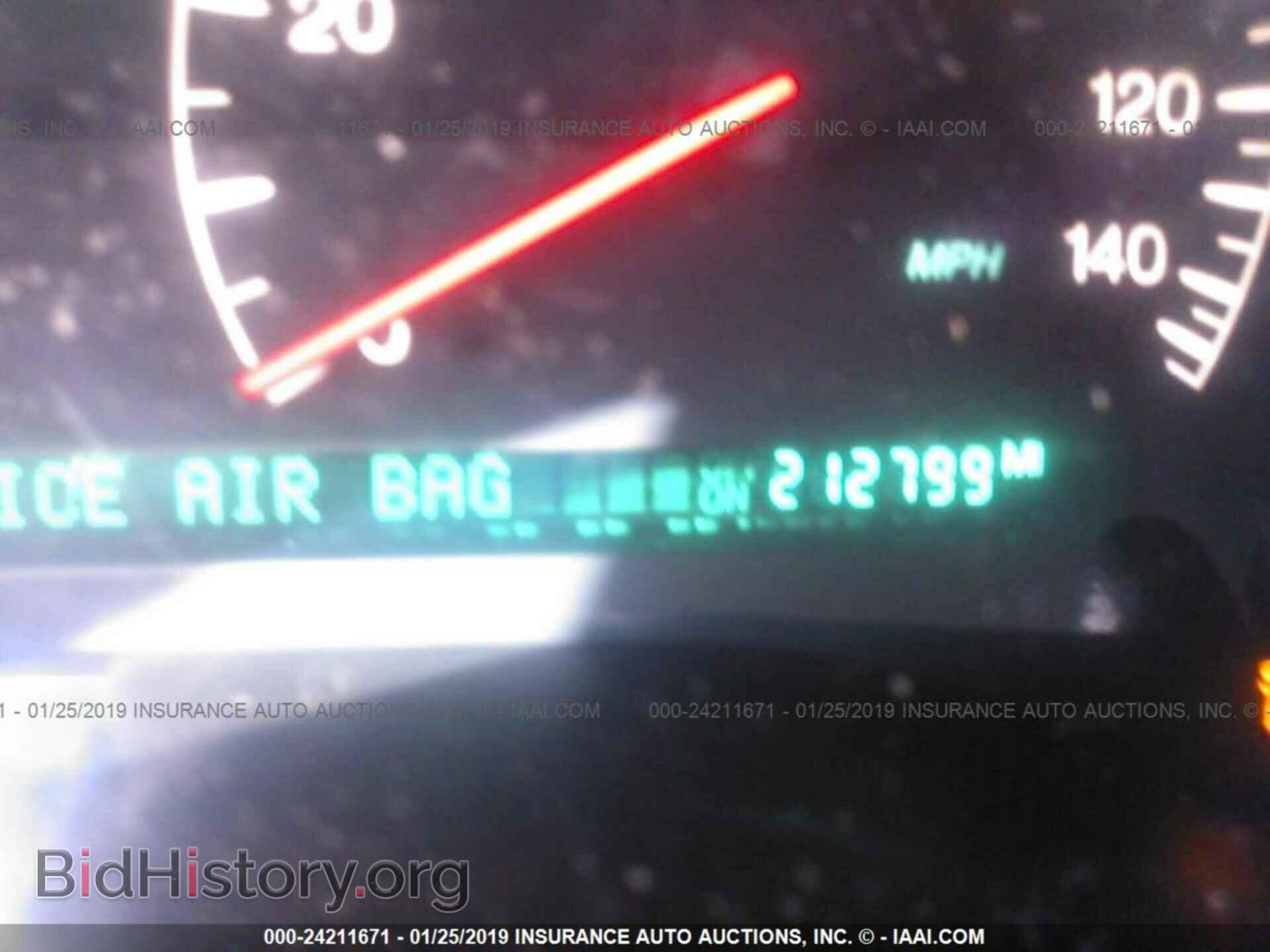 2004 CADILLAC DEVILLE - VIN: 1G6KF57964U120122 - Photo 7