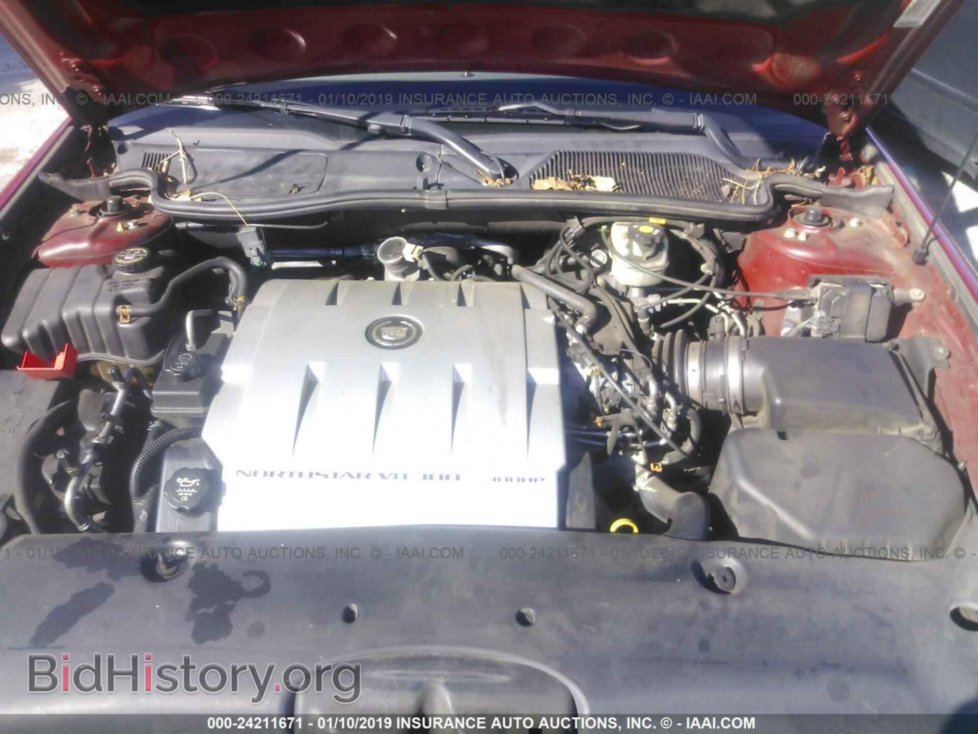 2004 CADILLAC DEVILLE - VIN: 1G6KF57964U120122 - Photo 10