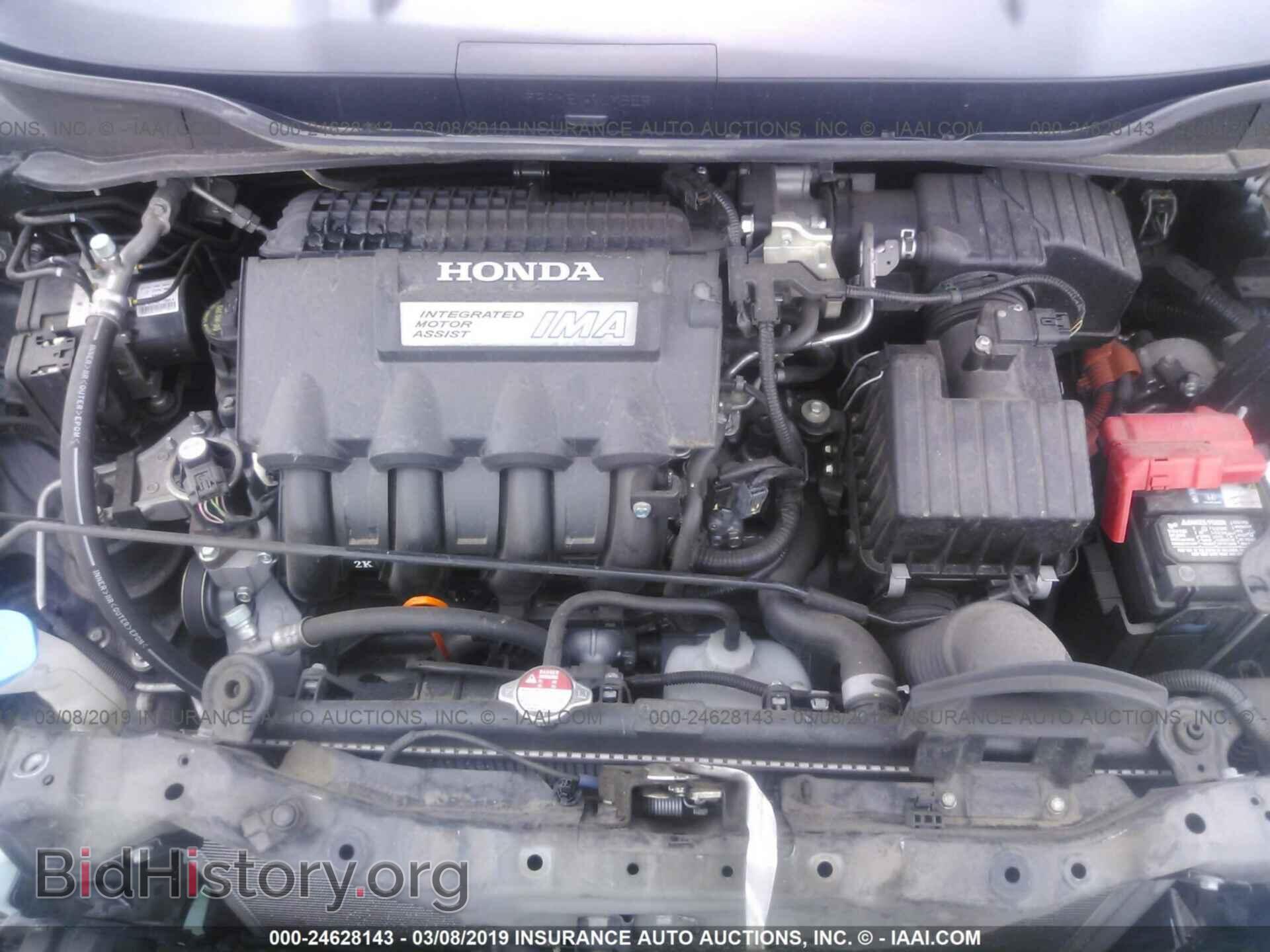 2012 HONDA INSIGHT - VIN: JHMZE2H77CS001000 - Фото 10