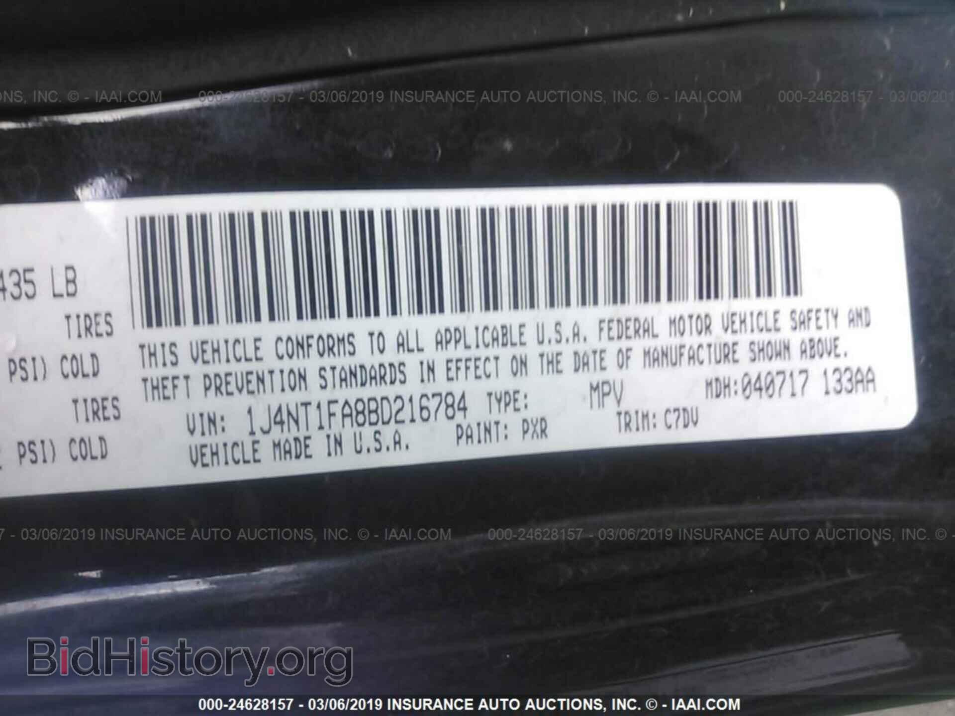2011 JEEP COMPASS - VIN: 1J4NT1FA8BD216784 - Фото 9