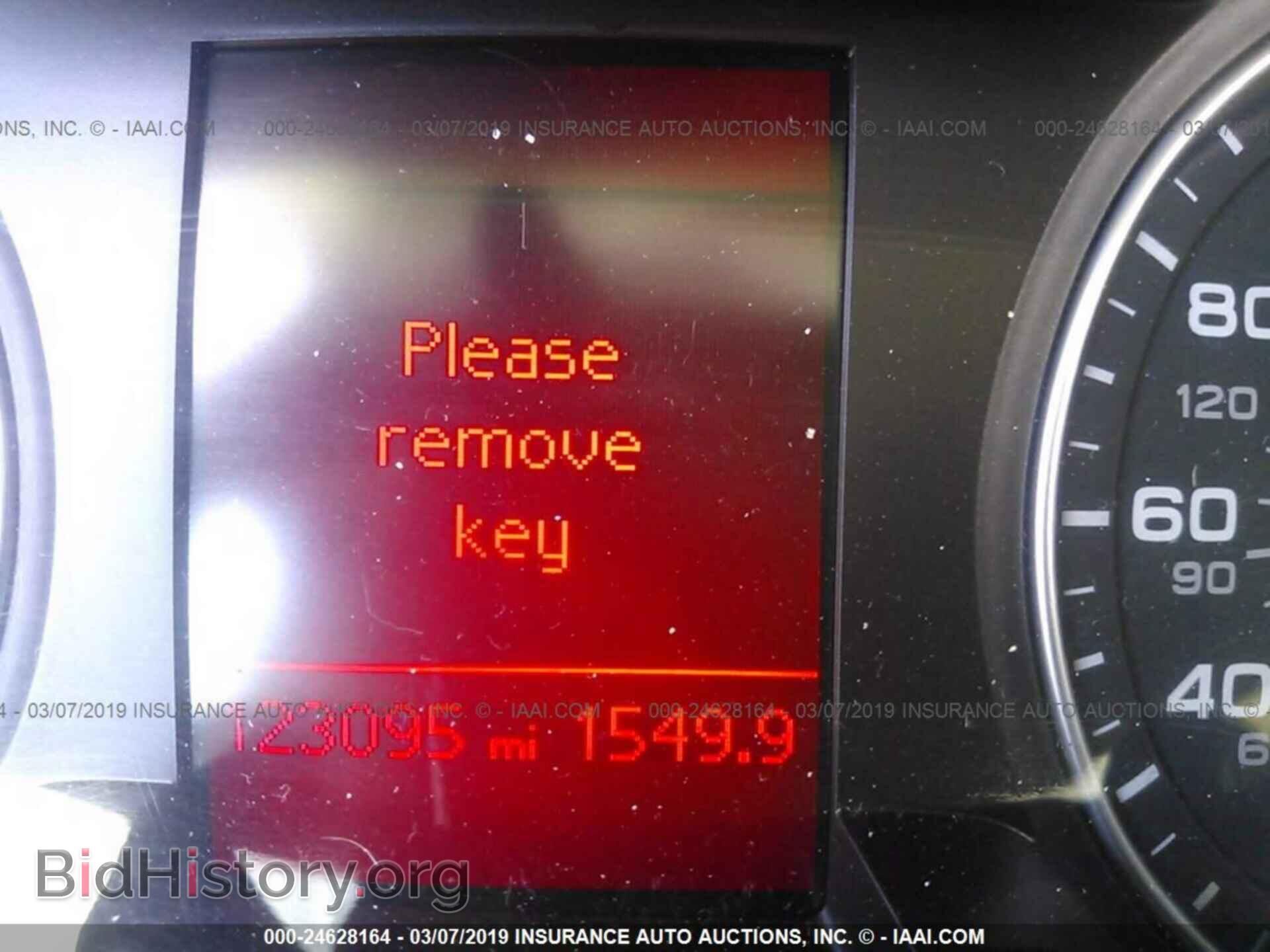 2009 AUDI A4 - VIN: WAUJF78K79N046200 - Photo 7