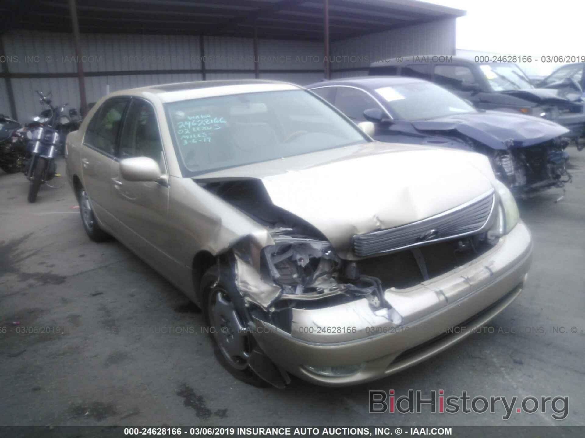 Photo JTHBN30F720056843 - LEXUS LS 2002