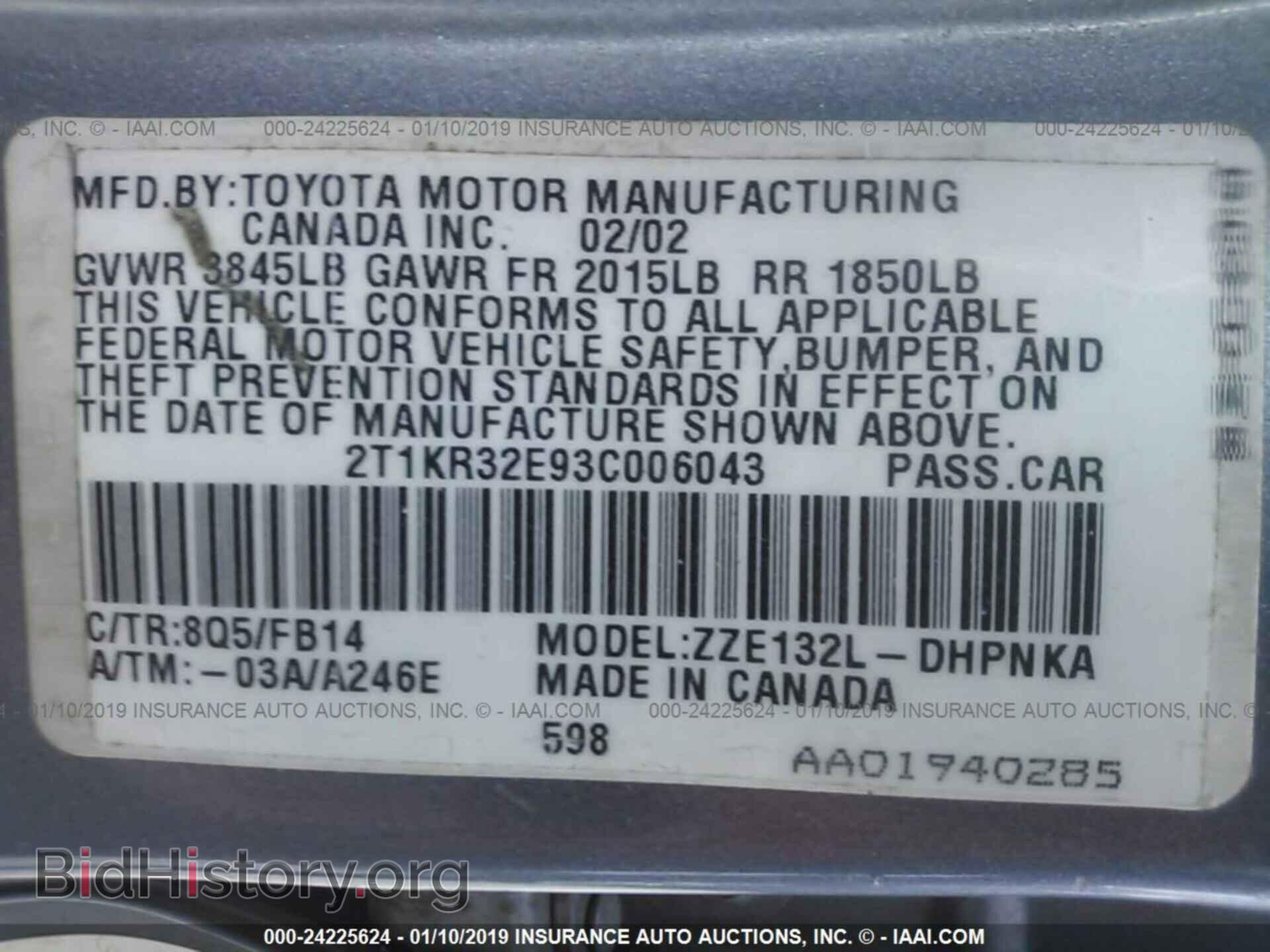 2003 TOYOTA COROLLA MATRIX - VIN: 2T1KR32E93C006043 - Фото 9
