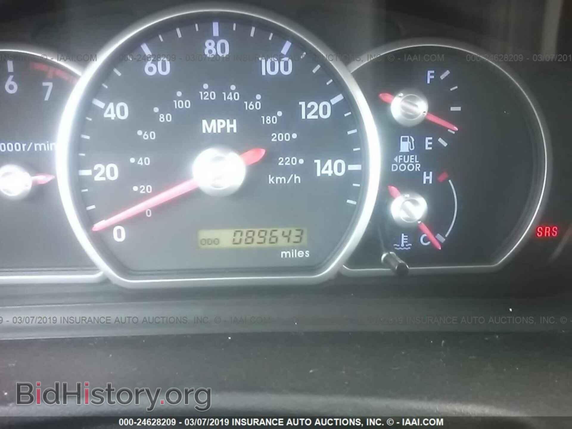 2005 MITSUBISHI GALANT - VIN: 4A3AB36FX5E068003 - Фото 7