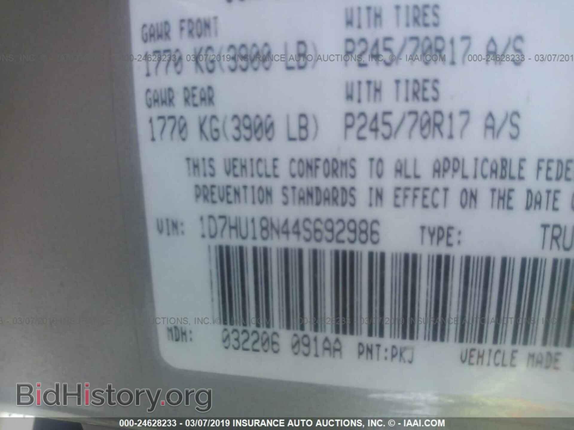 2004 DODGE RAM 1500 - VIN: 1D7HU18N44S692986 - Photo 9