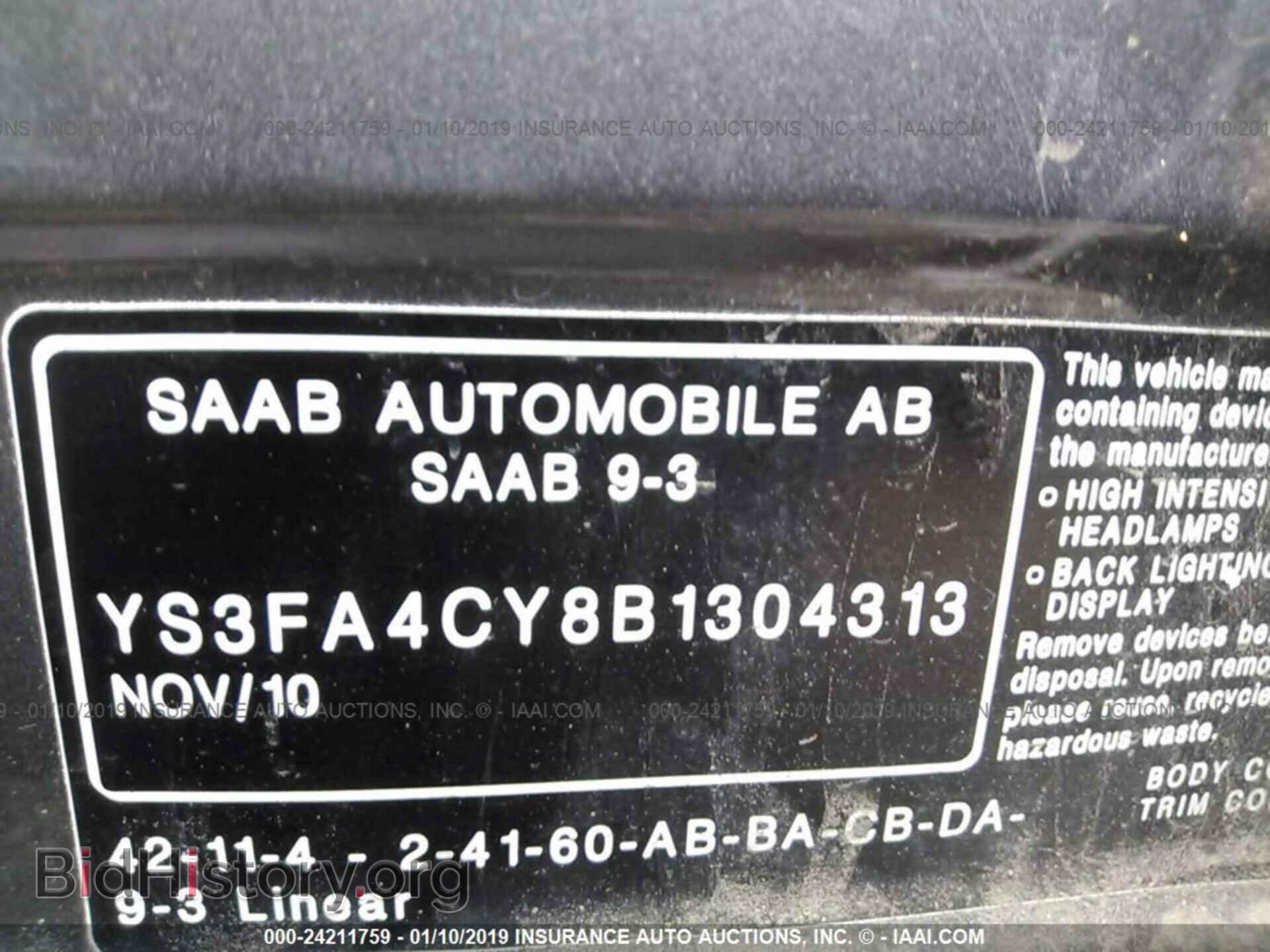 2011 SAAB 9-3 - VIN: YS3FA4CY8B1304313 - Фото 9