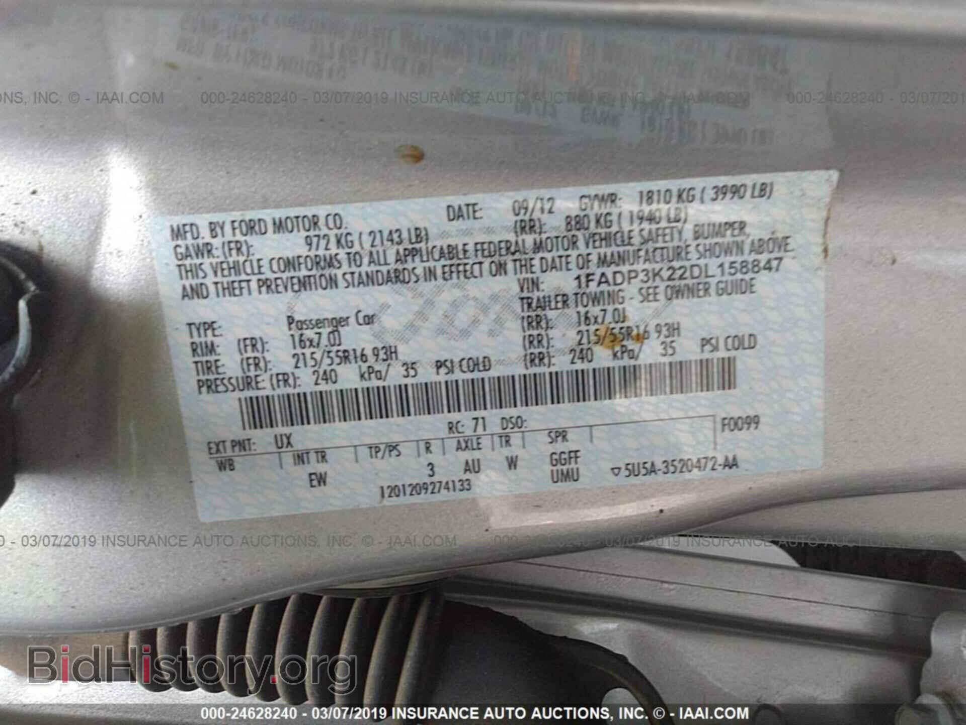 2013 FORD FOCUS - VIN: 1FADP3K22DL158847 - Фото 9