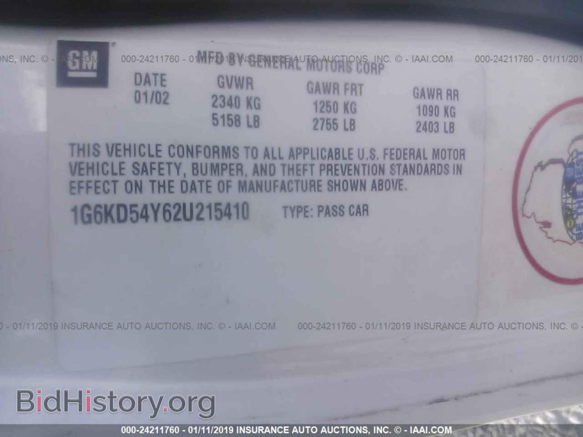 2003 PORSCHE BOXSTER - VIN: WP0CA29843U623004 - Фото 9