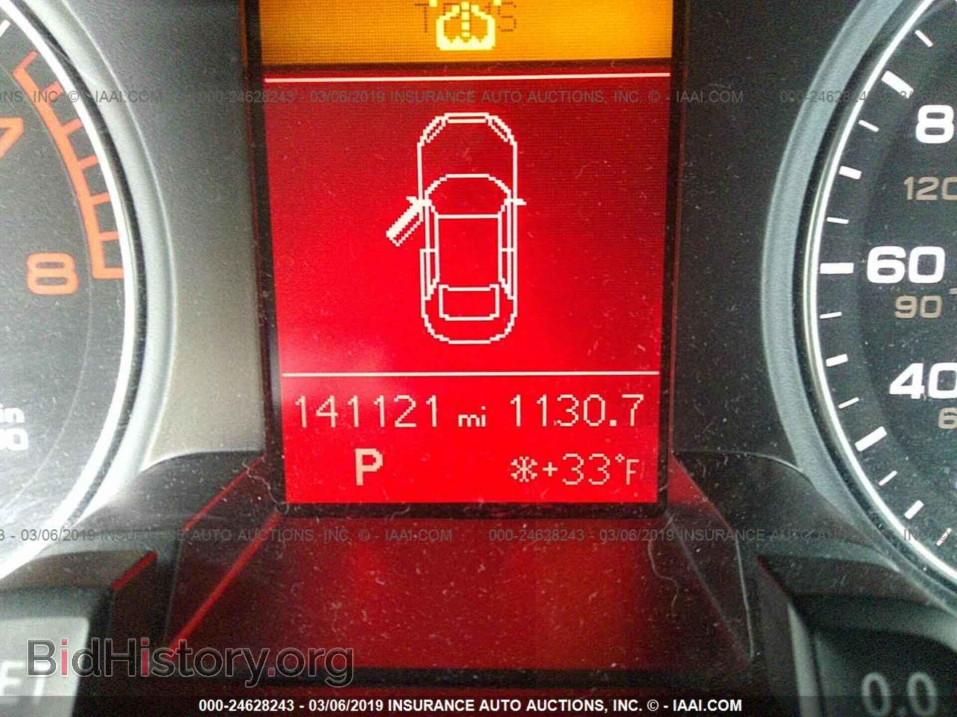 2011 AUDI A4 - VIN: WAUEFAFL7BN001421 - Photo 7