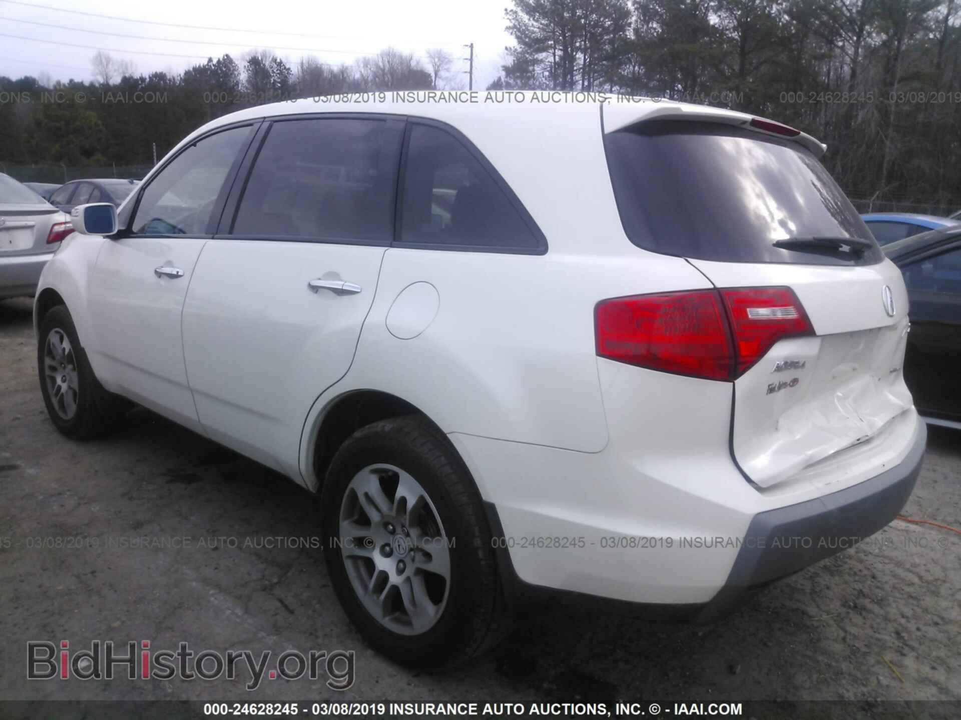 2007 ACURA MDX - VIN: 2HNYD28457H530197 - Фото 3