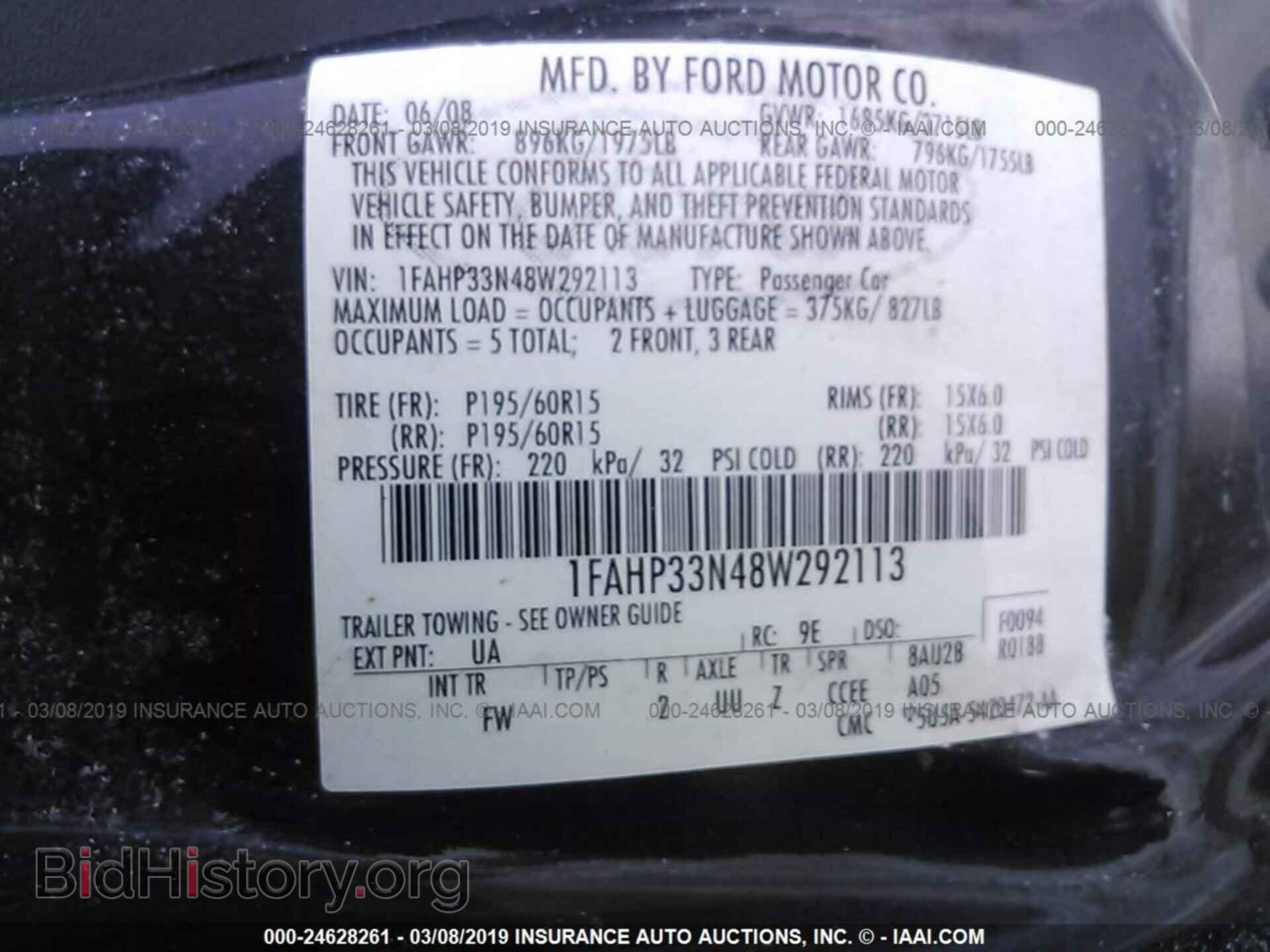 2008 FORD FOCUS - VIN: 1FAHP33N48W292113 - Photo 9