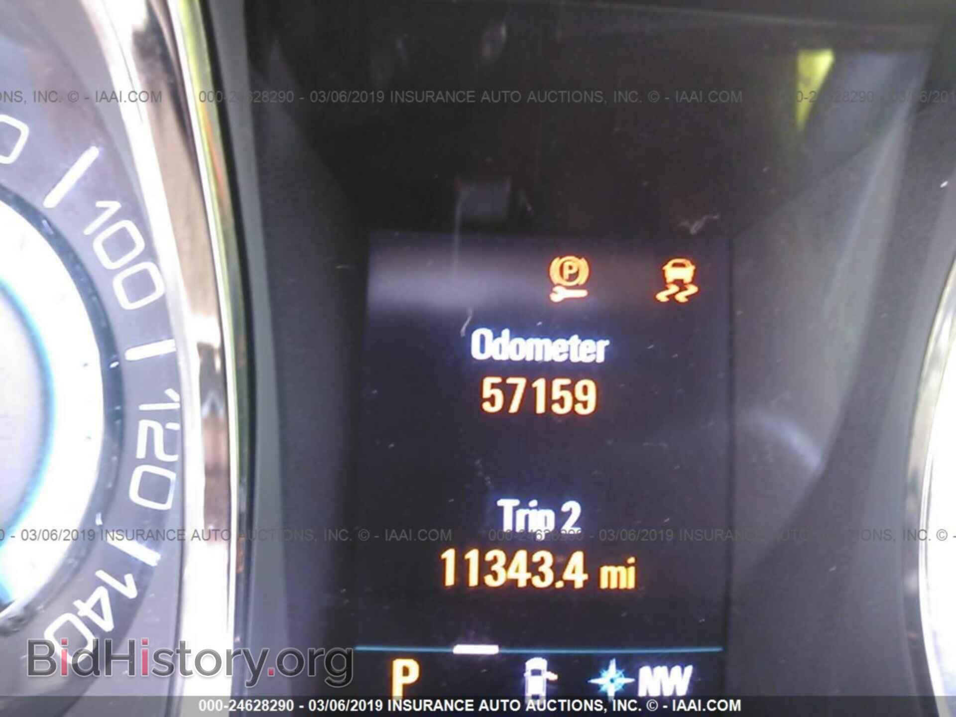 2012 BUICK LACROSSE - VIN: 1G4GF5E3XCF143676 - Фото 7