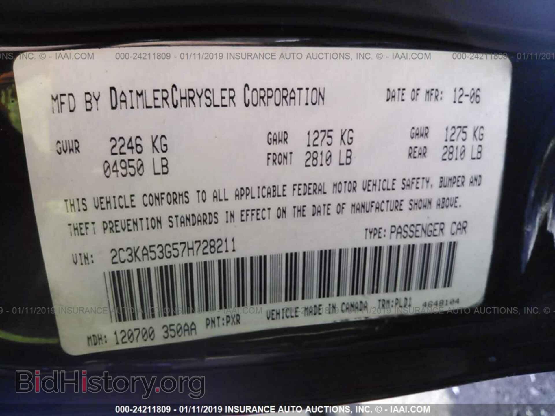 2010 MITSUBISHI GALANT - VIN: 4A32B2FF8AE009105 - Фото 9