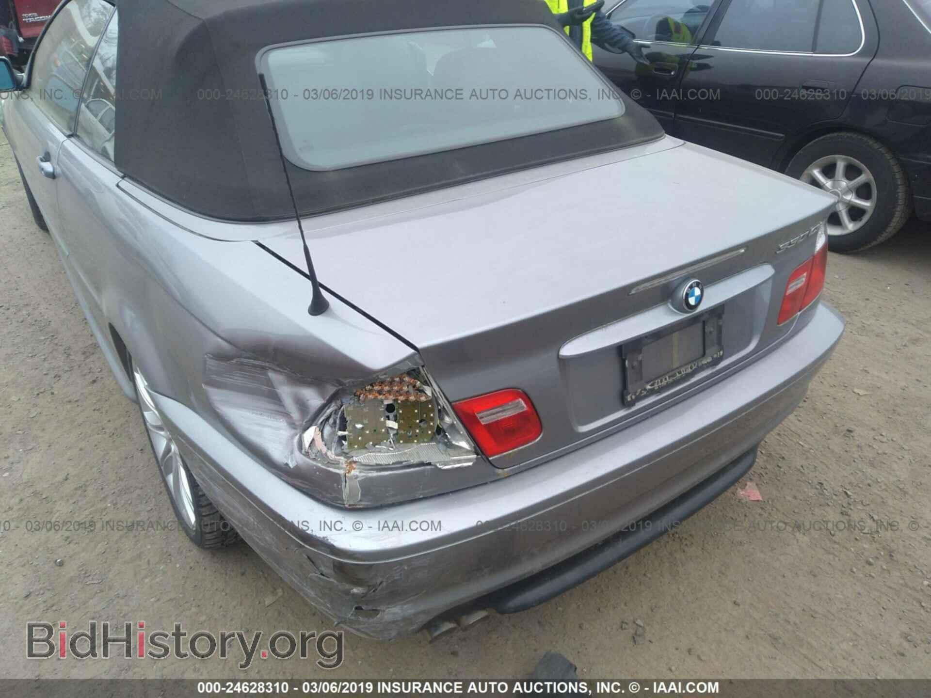 2005 BMW 330 - VIN: WBABW53485PL48594 - Фото 6