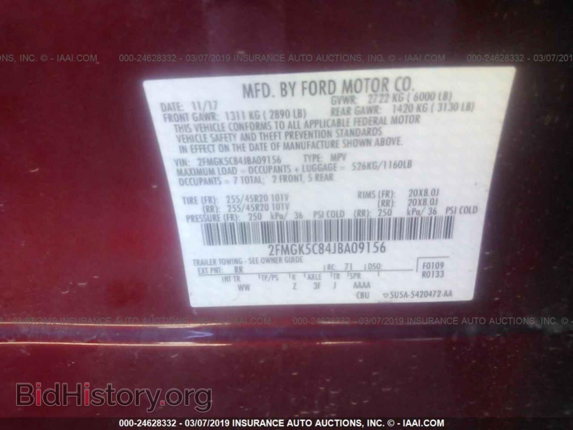 2018 FORD FLEX - VIN: 2FMGK5C84JBA09156 - Фото 9